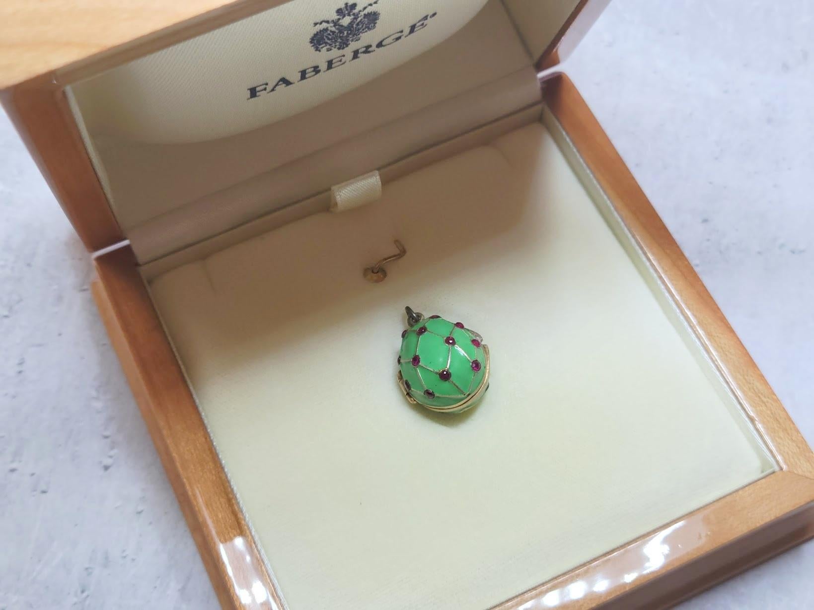 Imperial Silver Gilt Enamel Egg Locket Pendant Ruby Mesh 3
