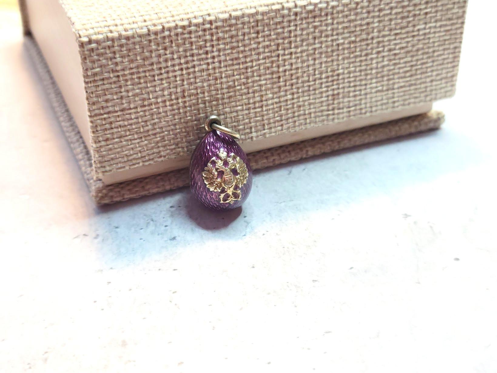 Imperial Russian Guilloché Enamel Egg Pendant with The Coat of Arms For Sale 4