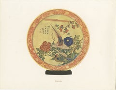 Imperial Yellow Saucer Dish with Peony Ode, Antique Color Plate, 1911