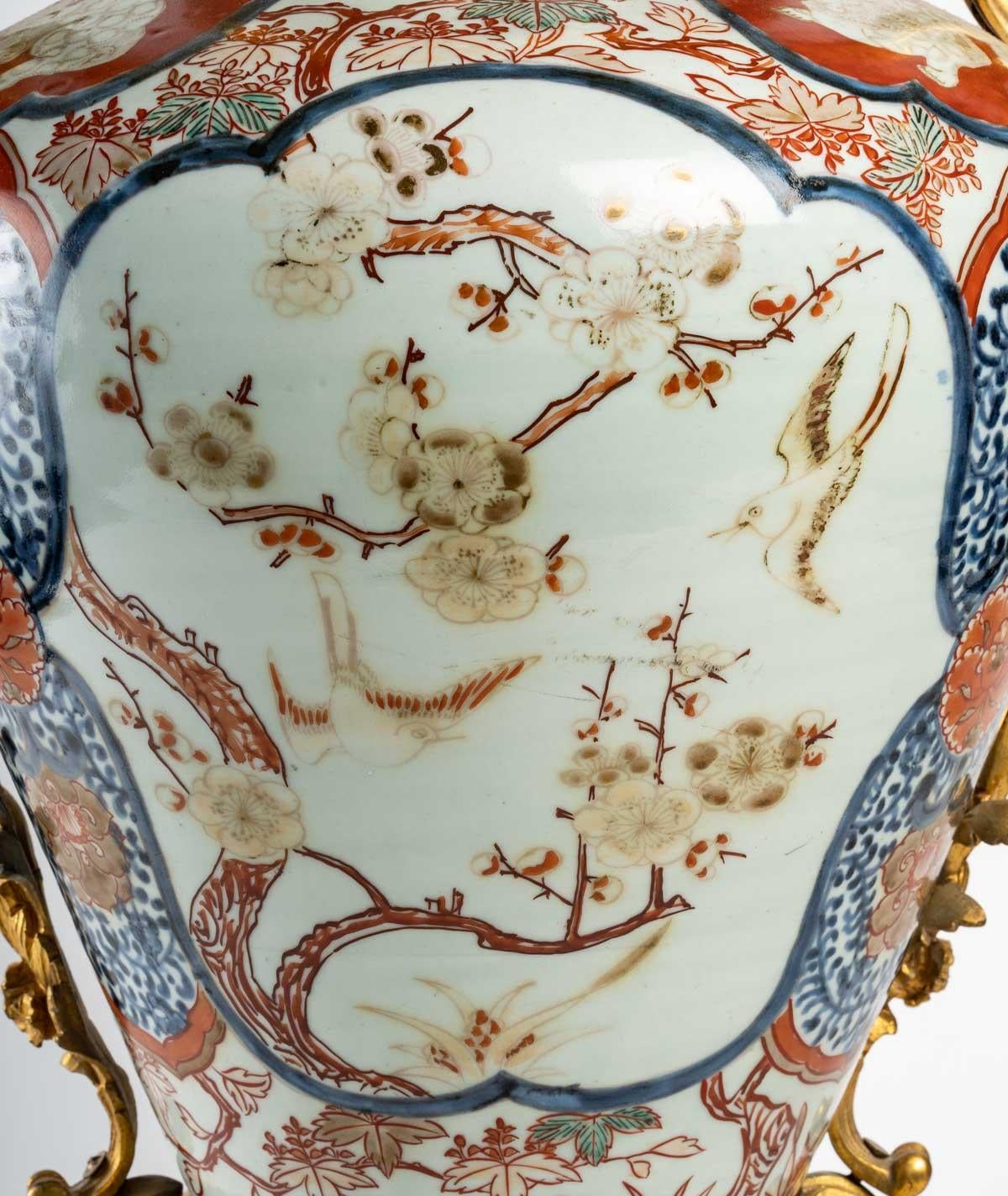 Important 17th Century Imari Vase 3