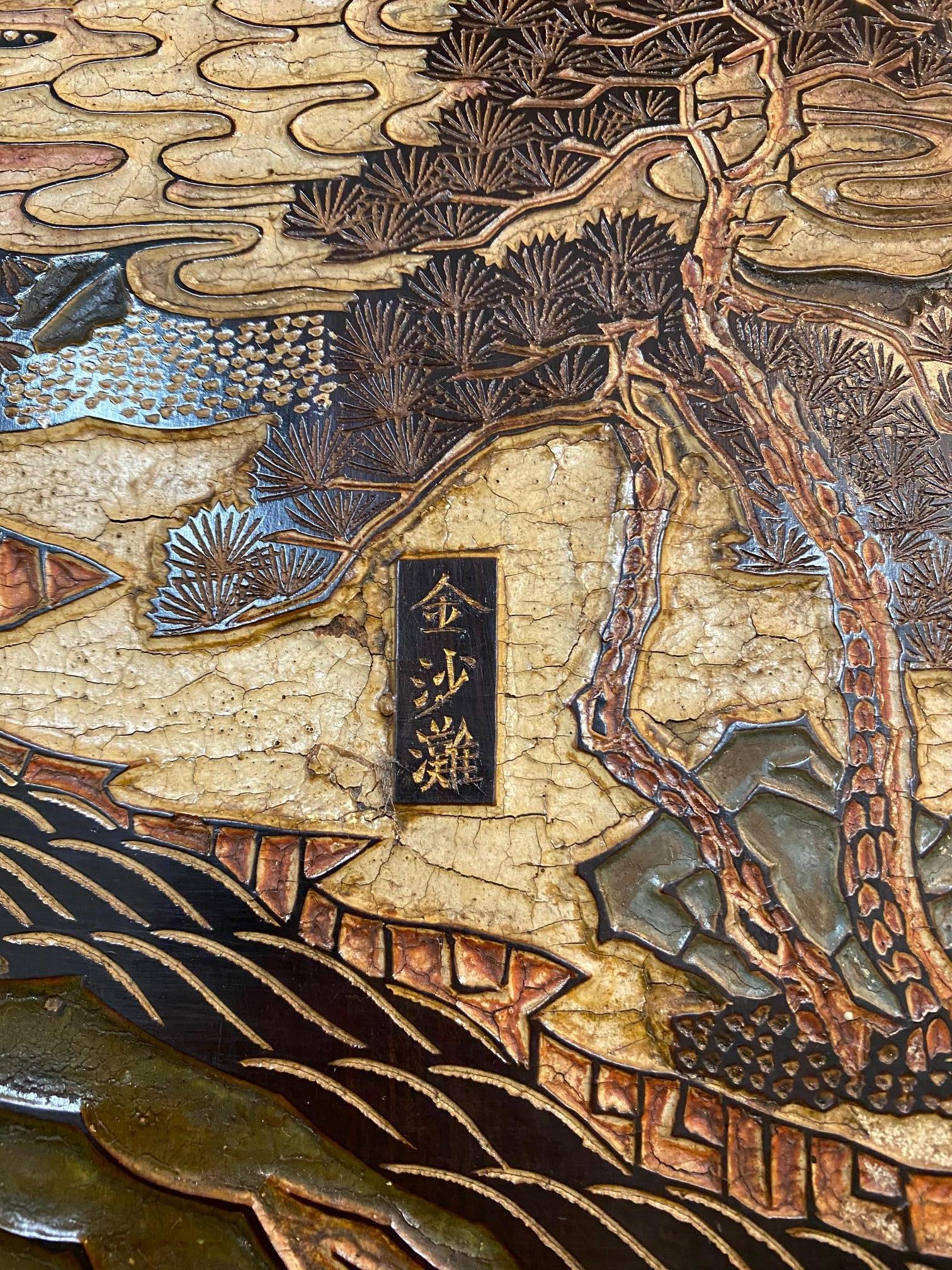 Important 18th Century Chinese Coromandel Lacquer Screen 9