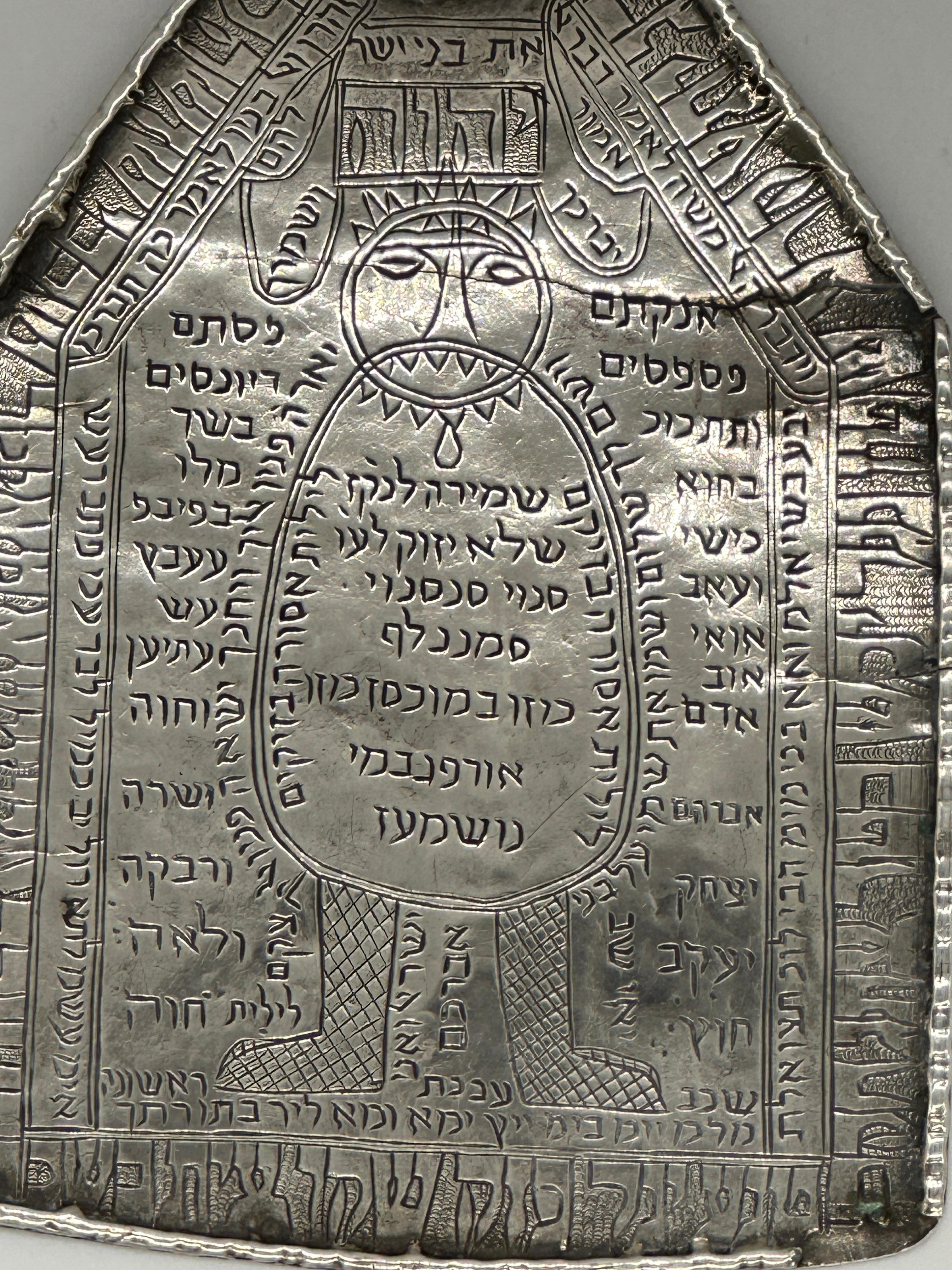 Importante  Amuleto judío persa de plata del siglo XVIII para madre y recién nacido Appliqué en venta
