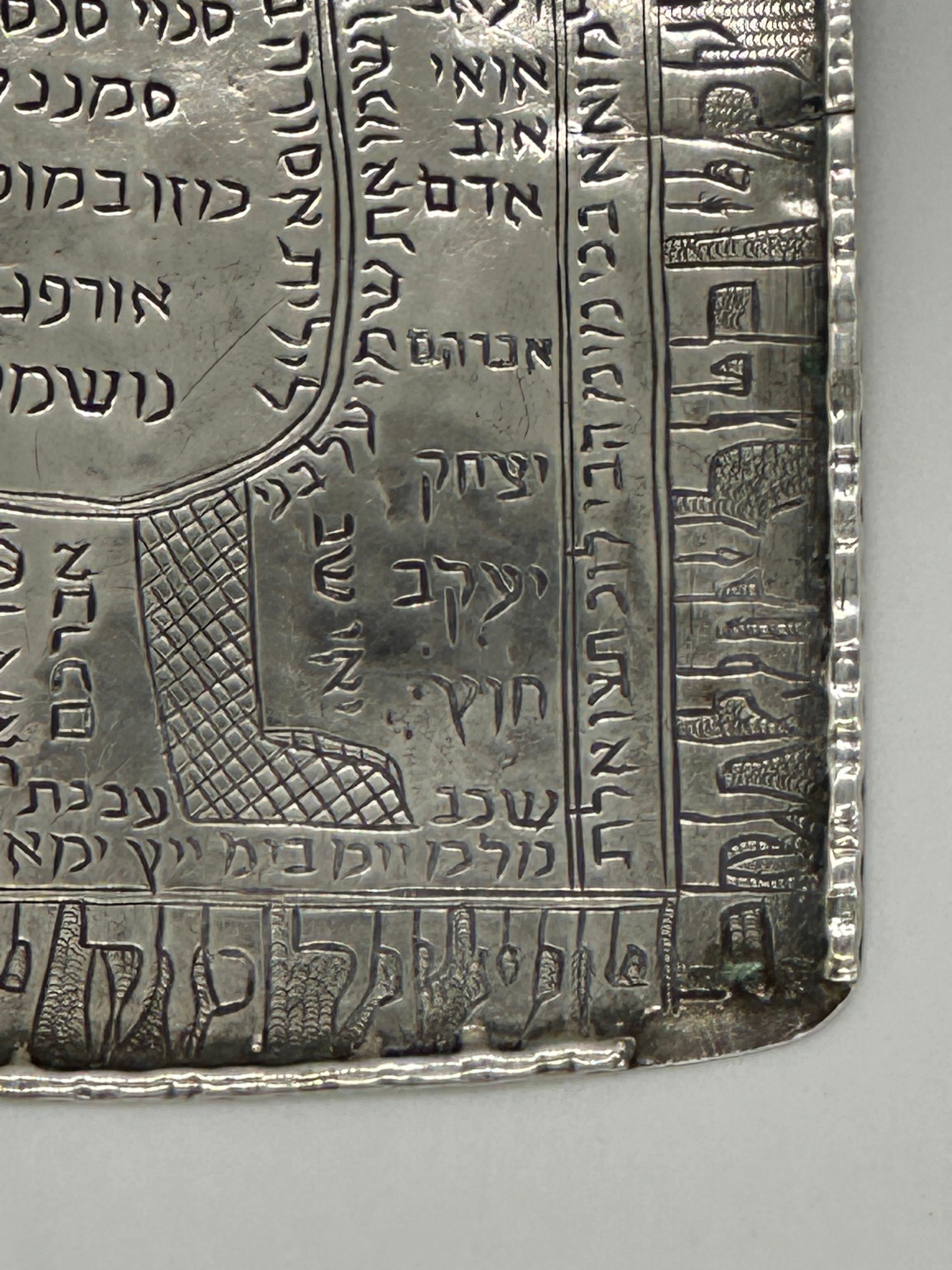 Importante  Amuleto judío persa de plata del siglo XVIII para madre y recién nacido Silver en venta
