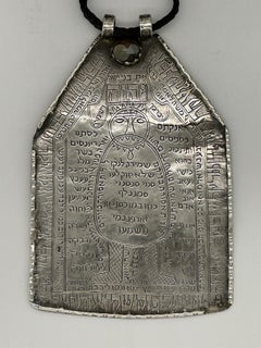 Importante  Amuleto judío persa de plata del siglo XVIII para madre y recién nacido