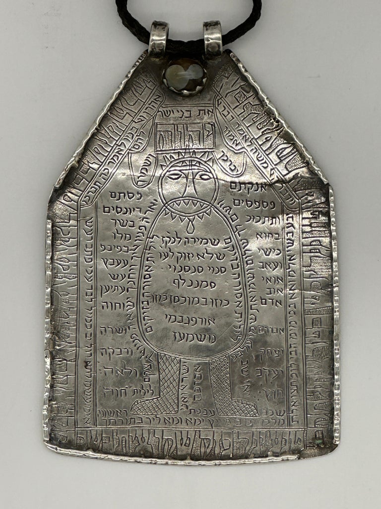 Important 18th century Persian Jewish silver Amulet for mother and