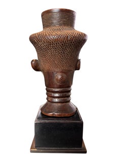 Important African Kuba Palmwine cup from the D.R Congo - Late 19th century