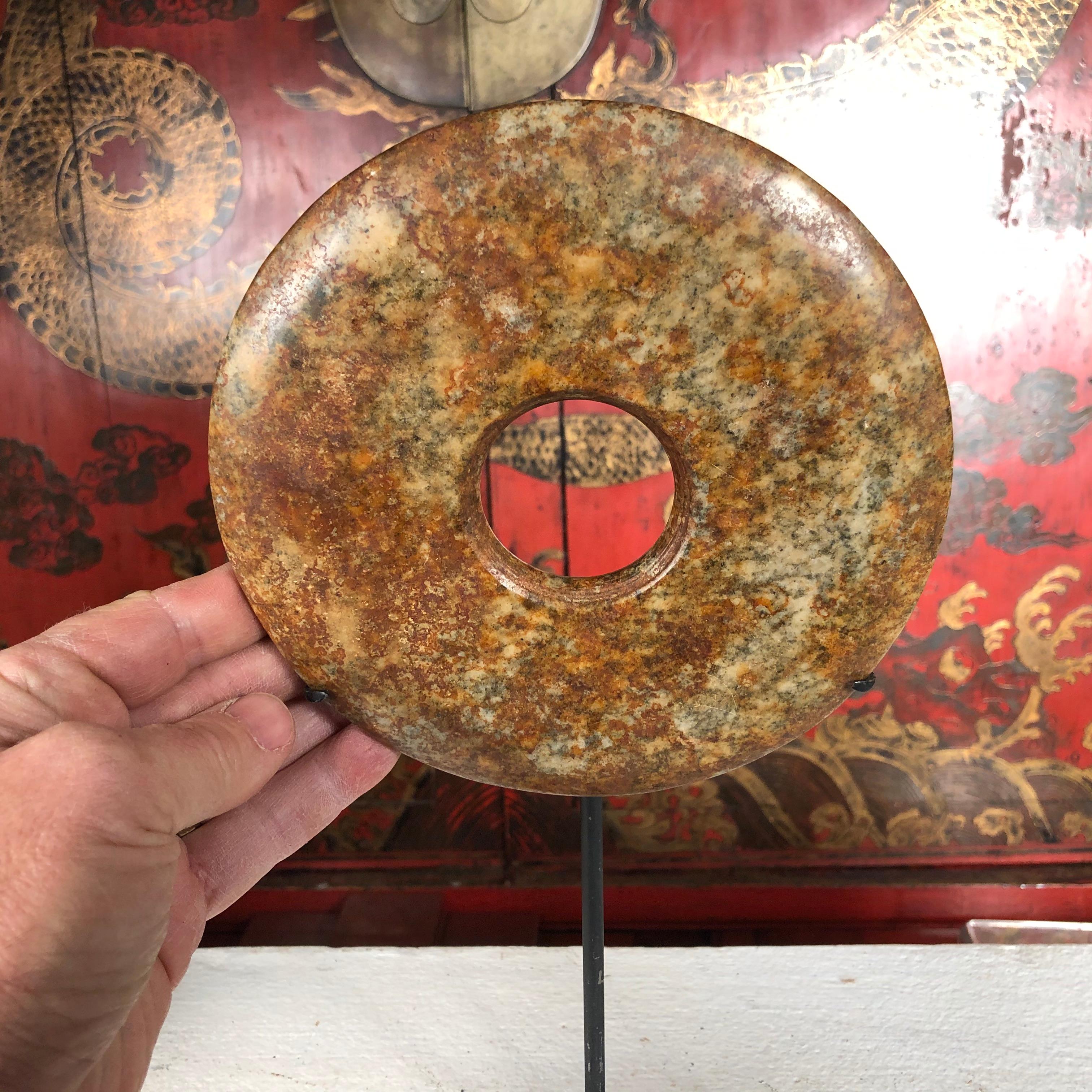 Important Ancient Chinese Heavenly Jade Bi Disc with Letter of Authenticity 2