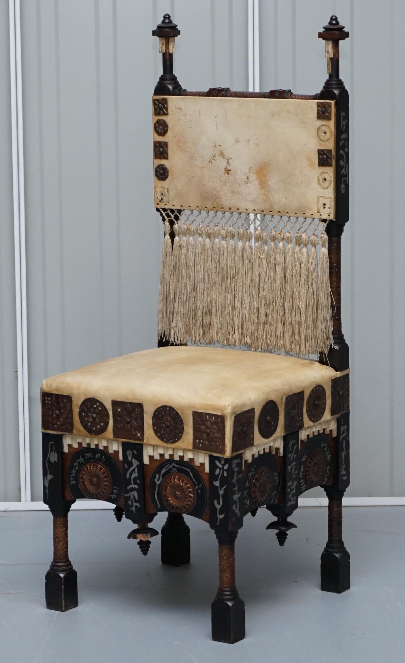 Italian Important and Rare Original circa 1900 Carlo Bugatti Occasional Chair Ebonised
