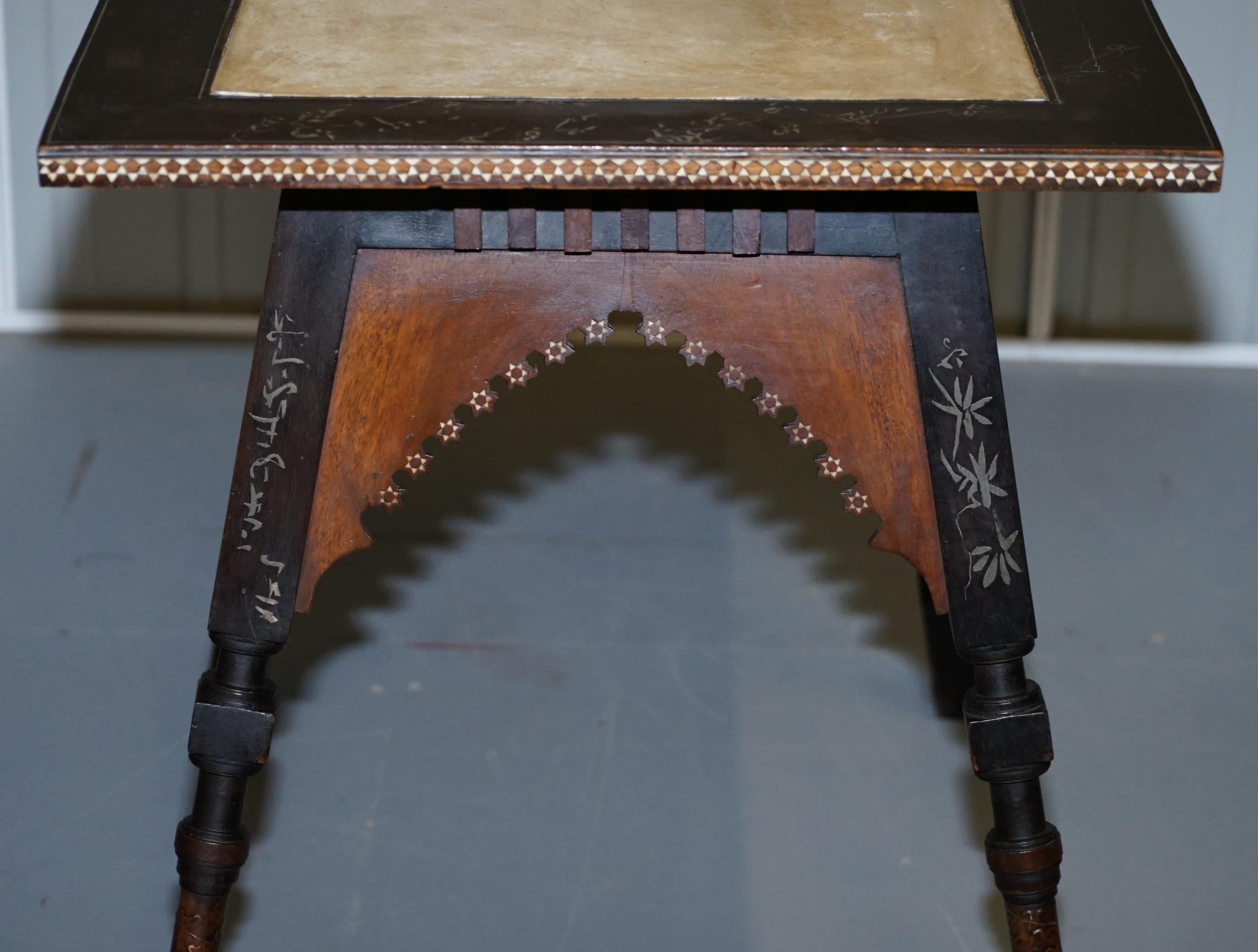 Important and Rare Original circa 1900 Carlo Bugatti Occasional Table Ebonized For Sale 7