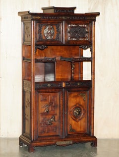 IMPORTANT ANTiQUE GABRIELD VIARDOT 1830-1906 SIGNED JAPONISME DISPLAY CUPBOARD
