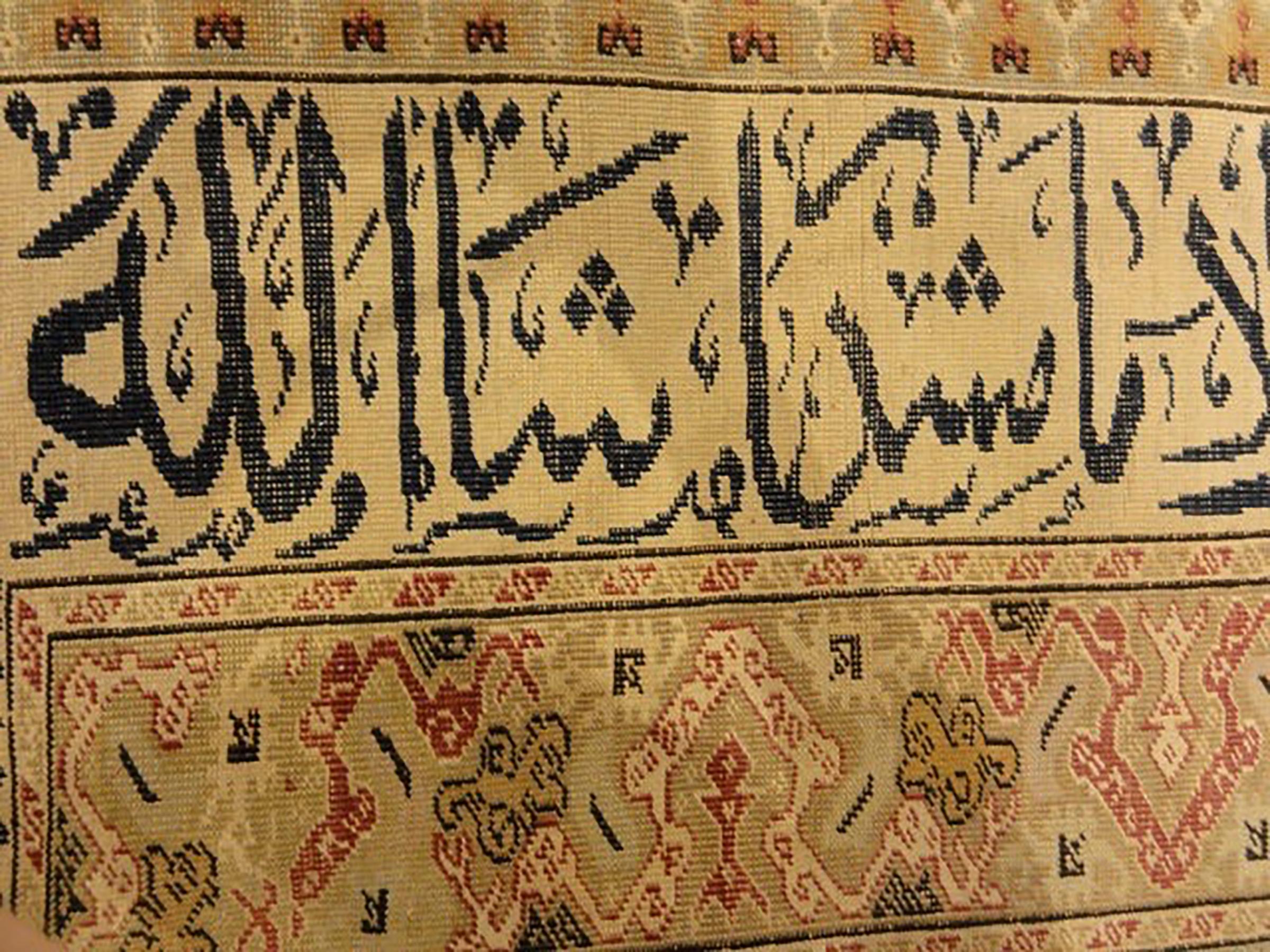 Cet important tapis ancien de prière du sultan ottoman (4'6