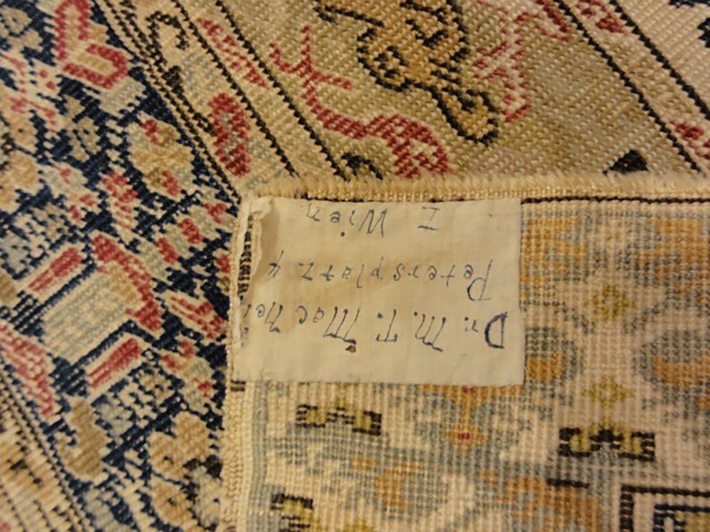 Turc Important tapis ancien de prière du sultan ottoman en vente