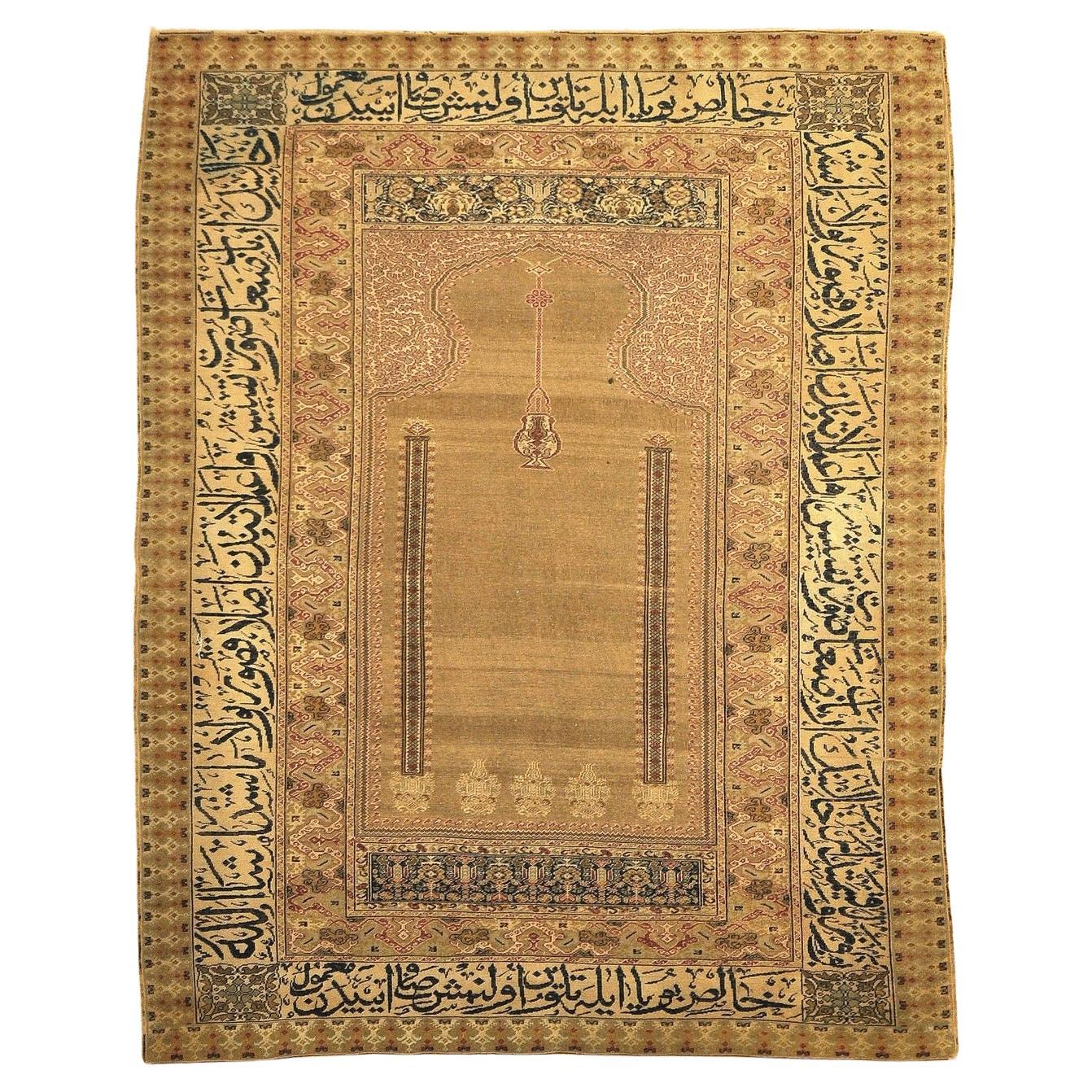 Important tapis ancien de prière du sultan ottoman