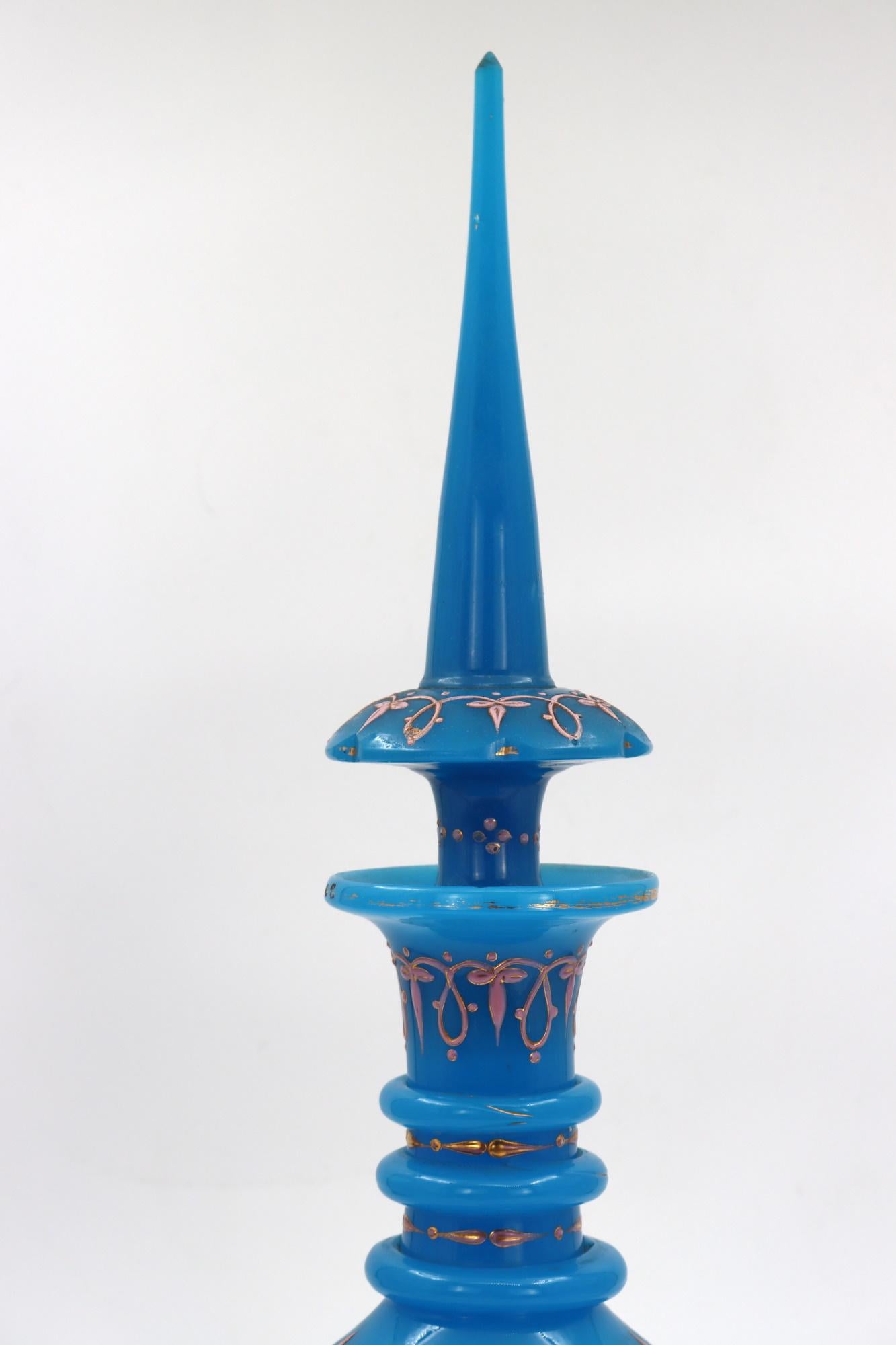 Persian Important Blue Opaline Carafe
