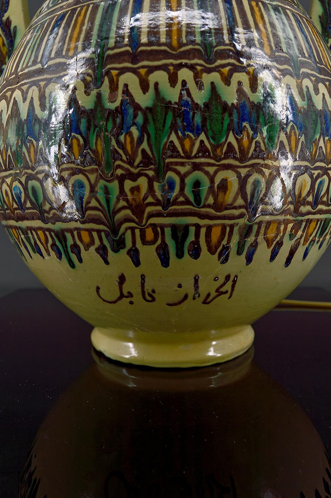 Important ceramic vase mounted as a lamp, By El-Kharraz, Nabeul, Tunisia, 1900's For Sale 5