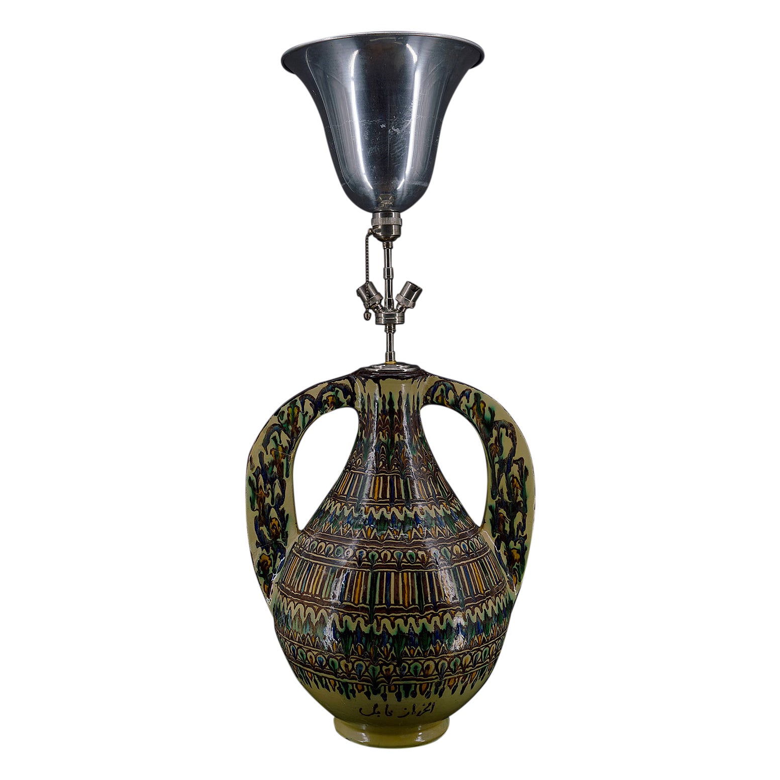 Importante jarrón de cerámica montado como lámpara, De El-Kharraz, Nabeul, Túnez, Años 1900 en venta