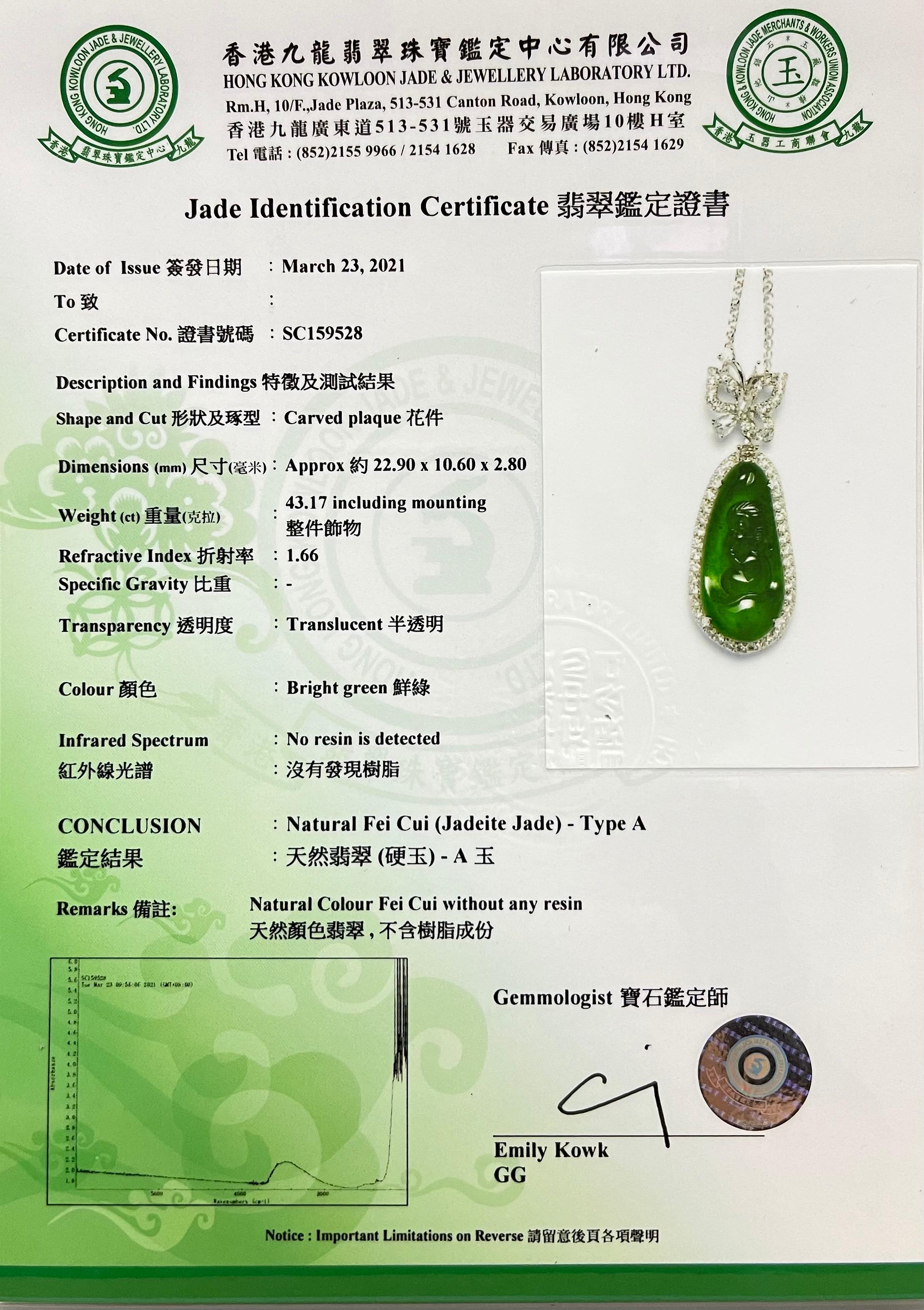 Important Certified Imperial Green Jade Monkey and Diamond Pendant Necklace For Sale 9