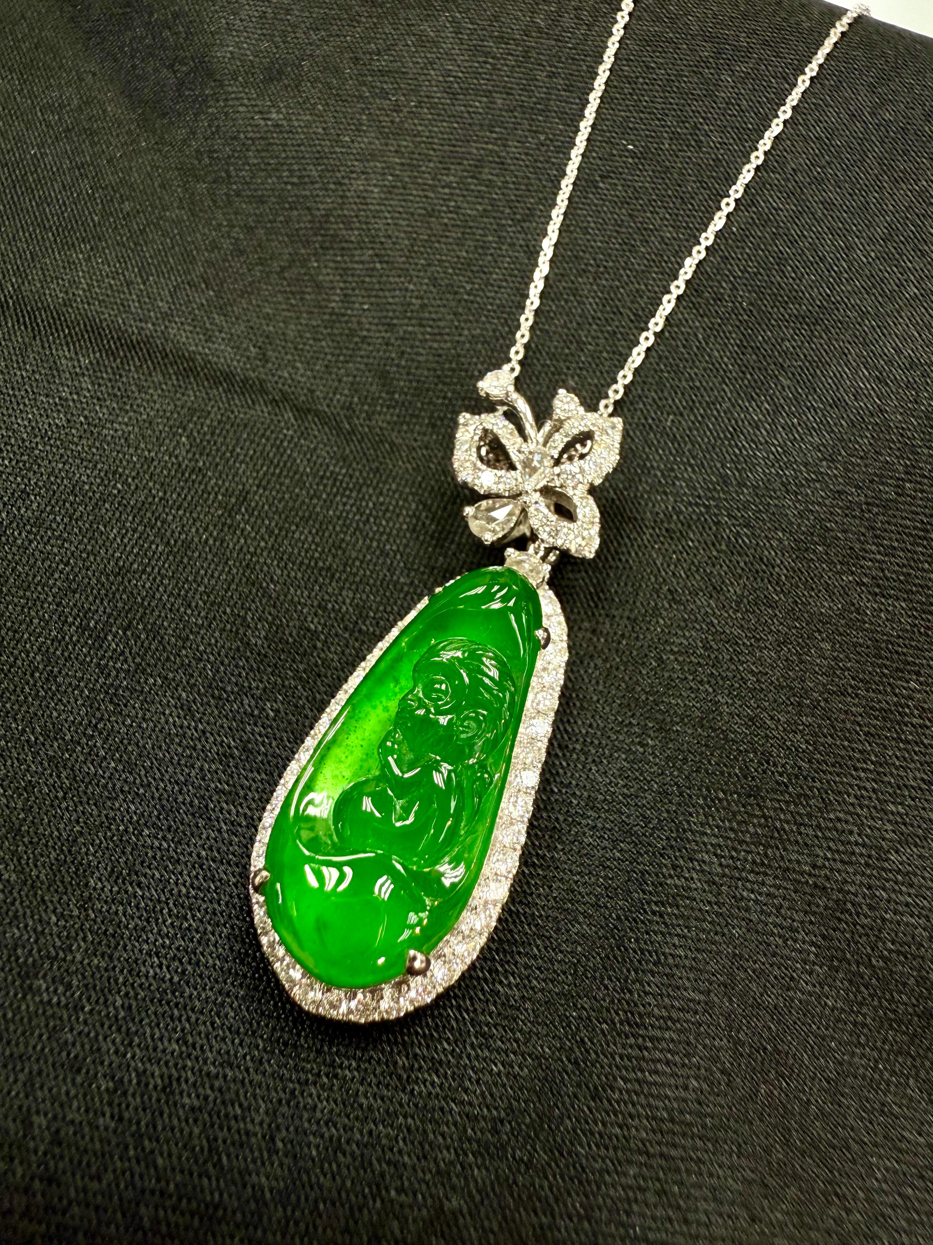 imperial jade