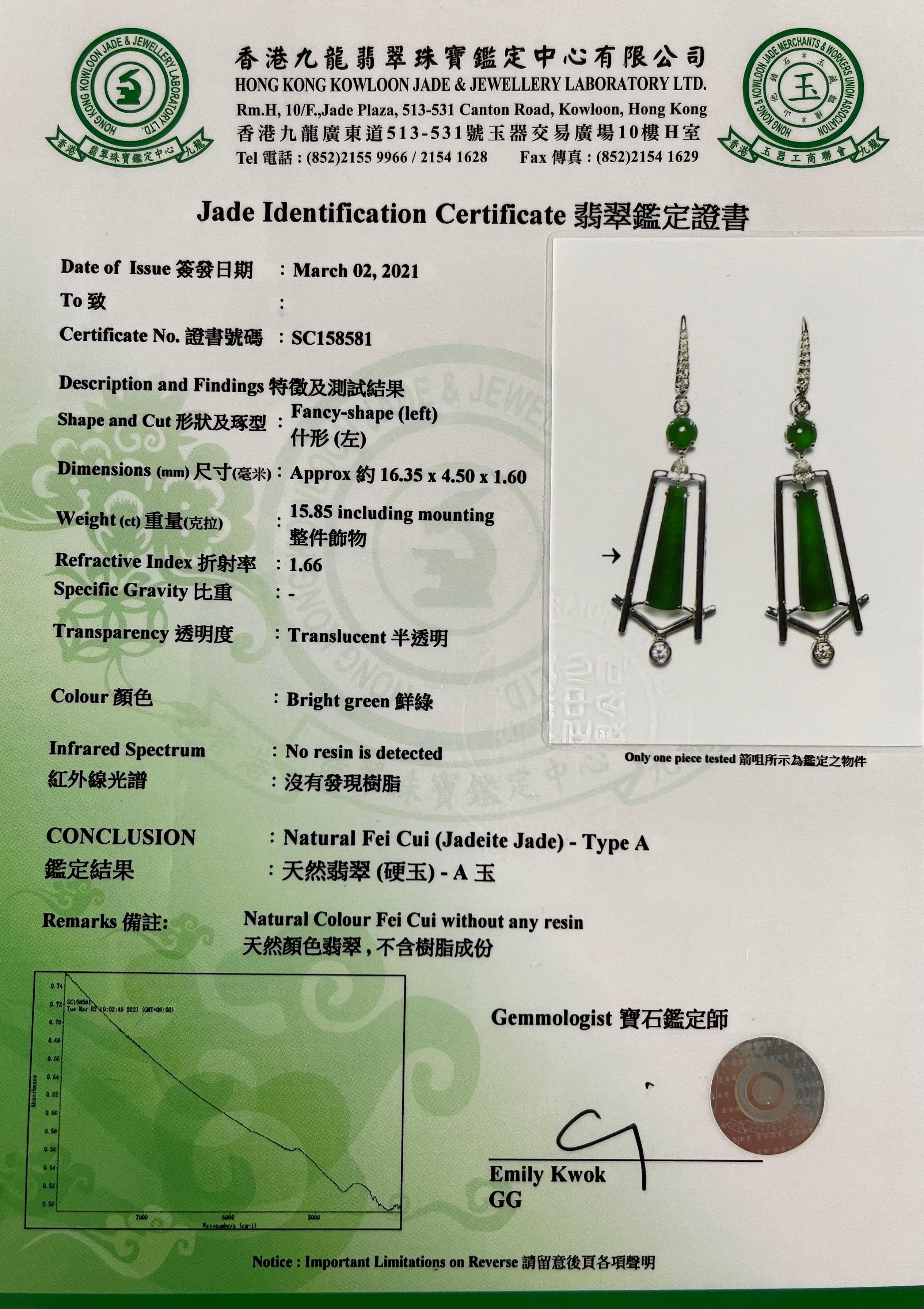 Important Certified Imperial Jade and Diamond Earrings, Best Imperial Green For Sale 11