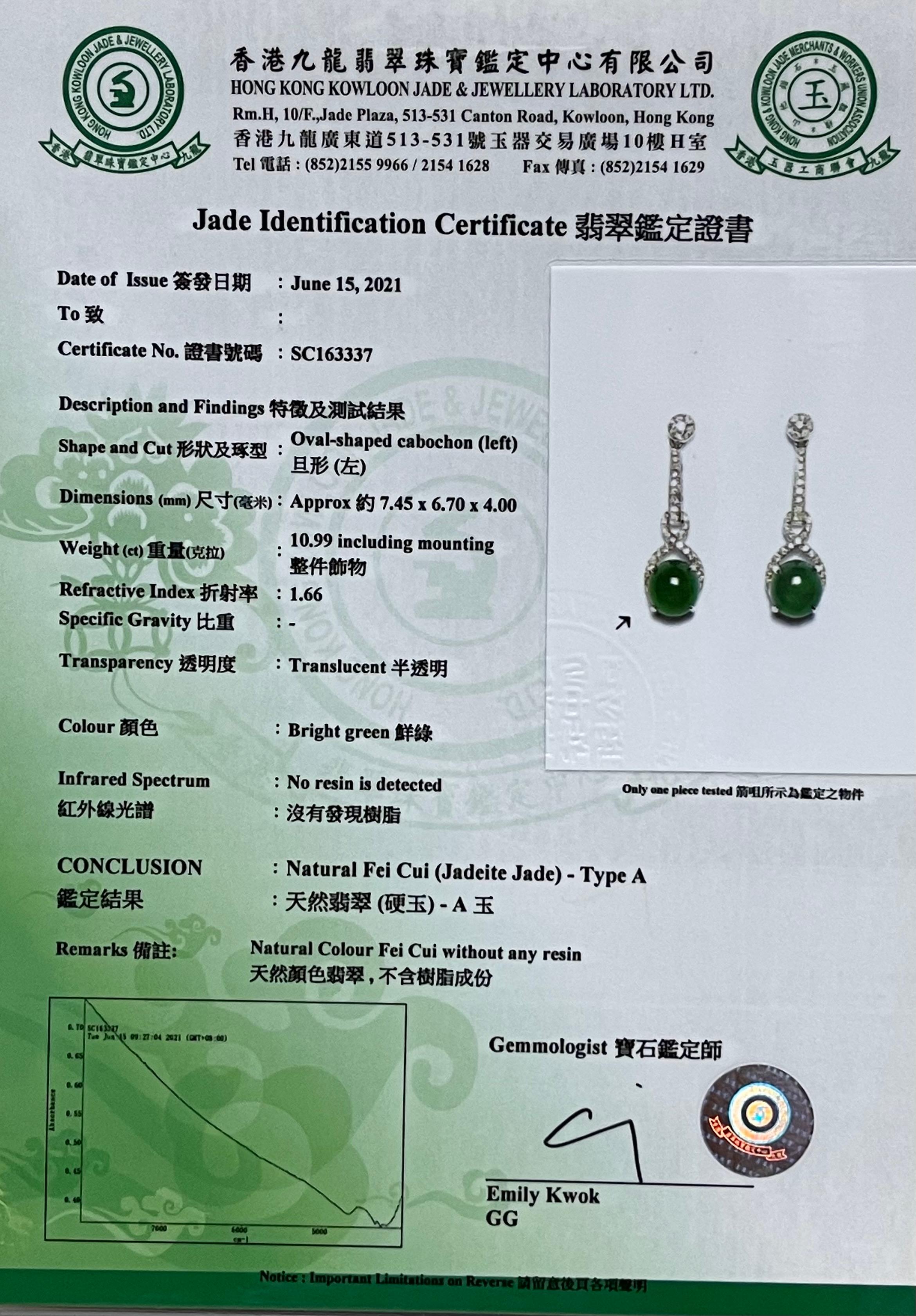 Importantes pendientes de jade y diamantes imperiales certificados, pieza de coleccionista en venta 14