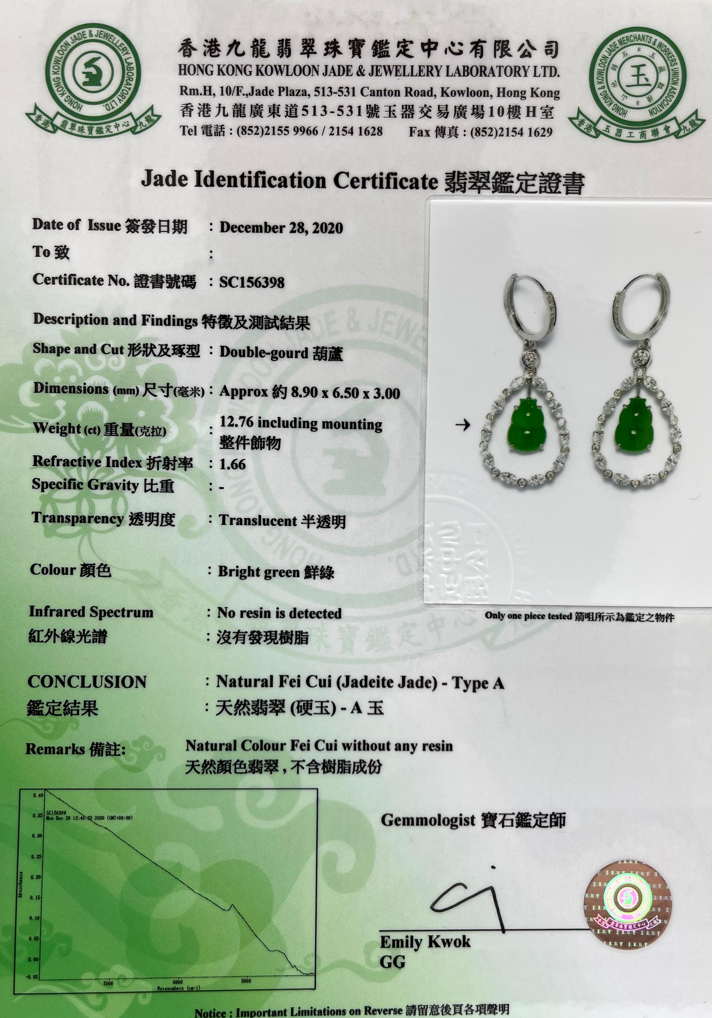 Important Certified Imperial Jade Gourd Diamond Earrings, Imperial Green Color For Sale 8