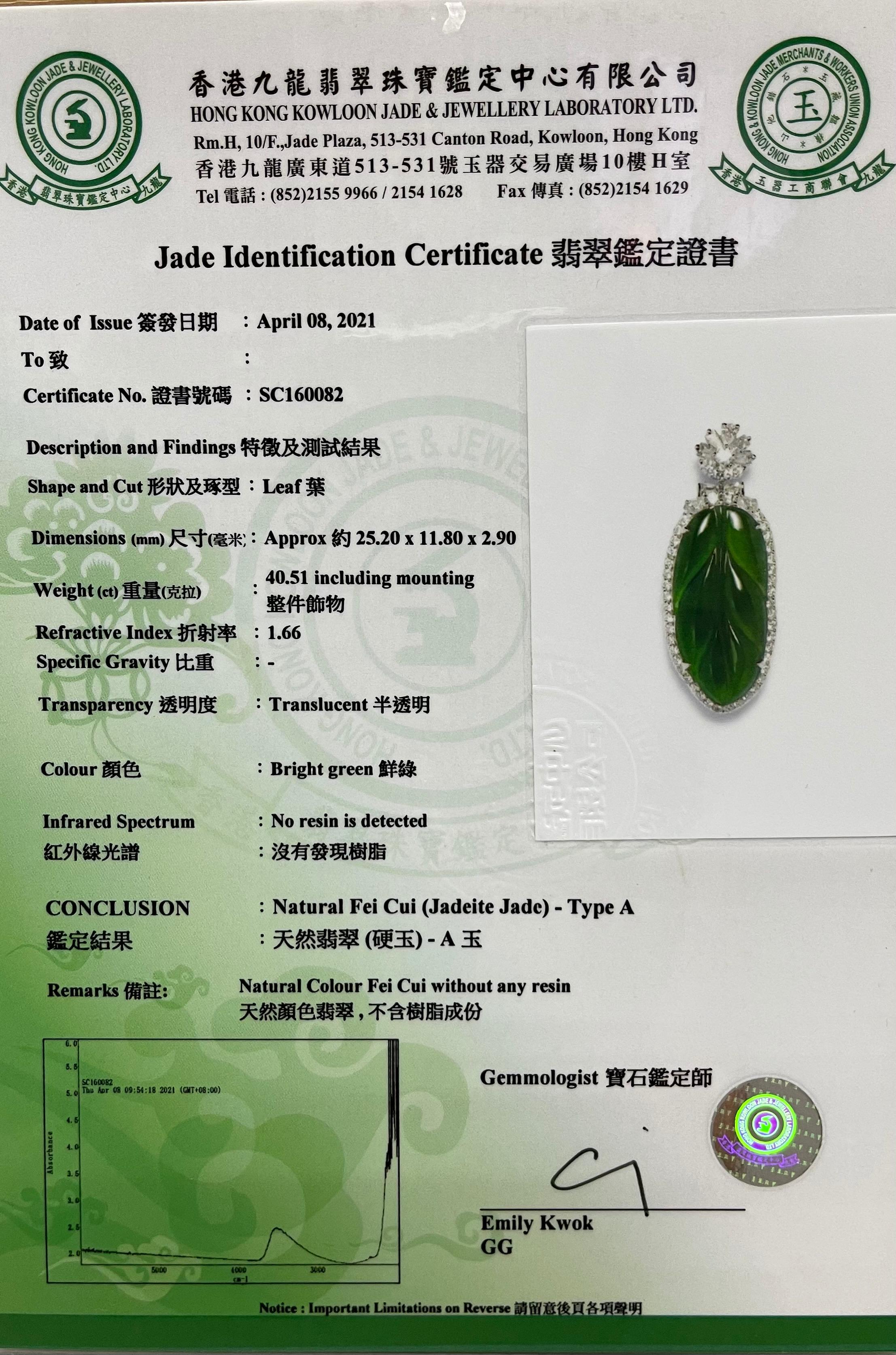 Important Certified Imperial Jadeite Jade & Diamond Pendant Necklace, Icy Jade For Sale 11