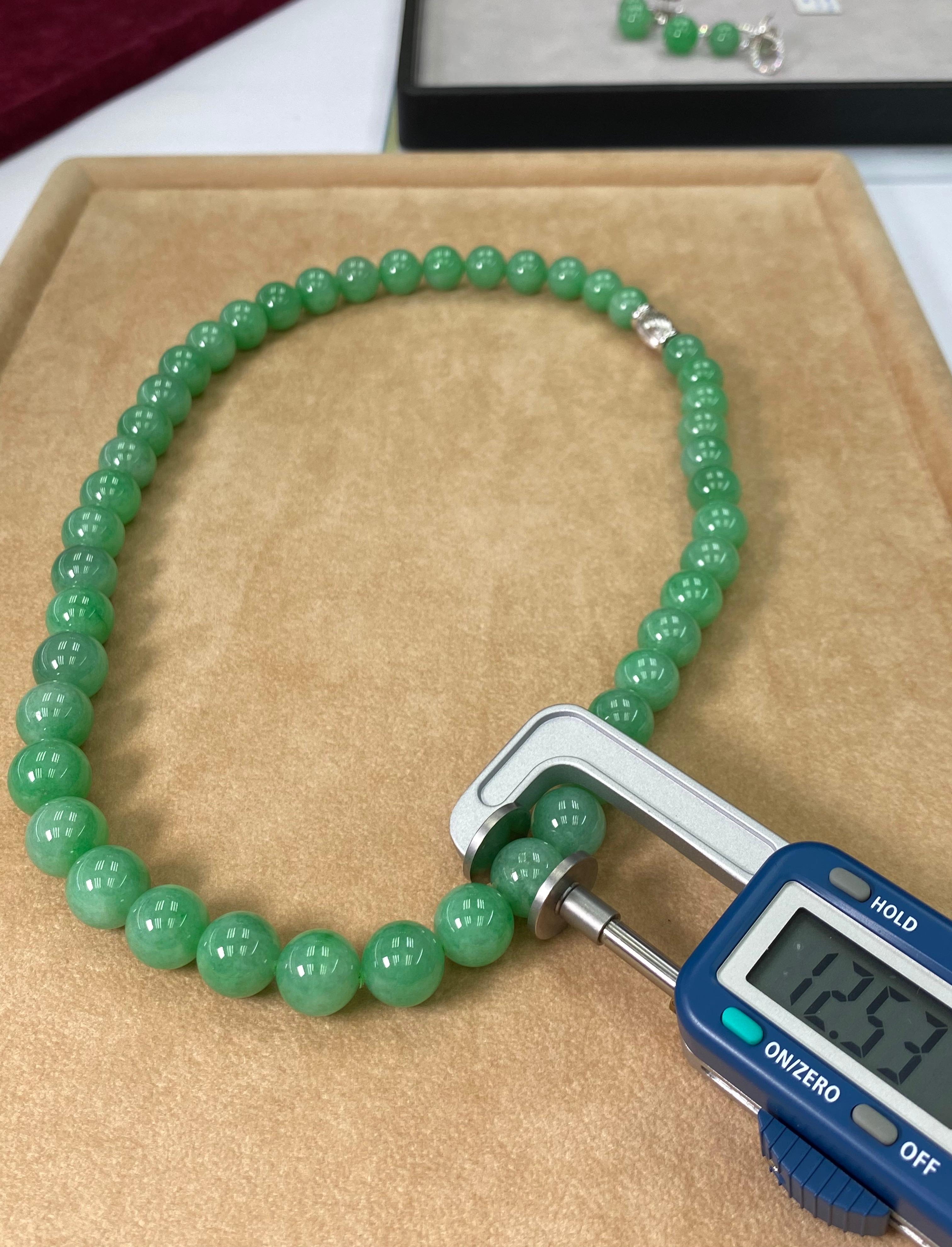Important Certified Jade Bead (13.9mm) Necklace & Diamond Earrings, Apple Green For Sale 7