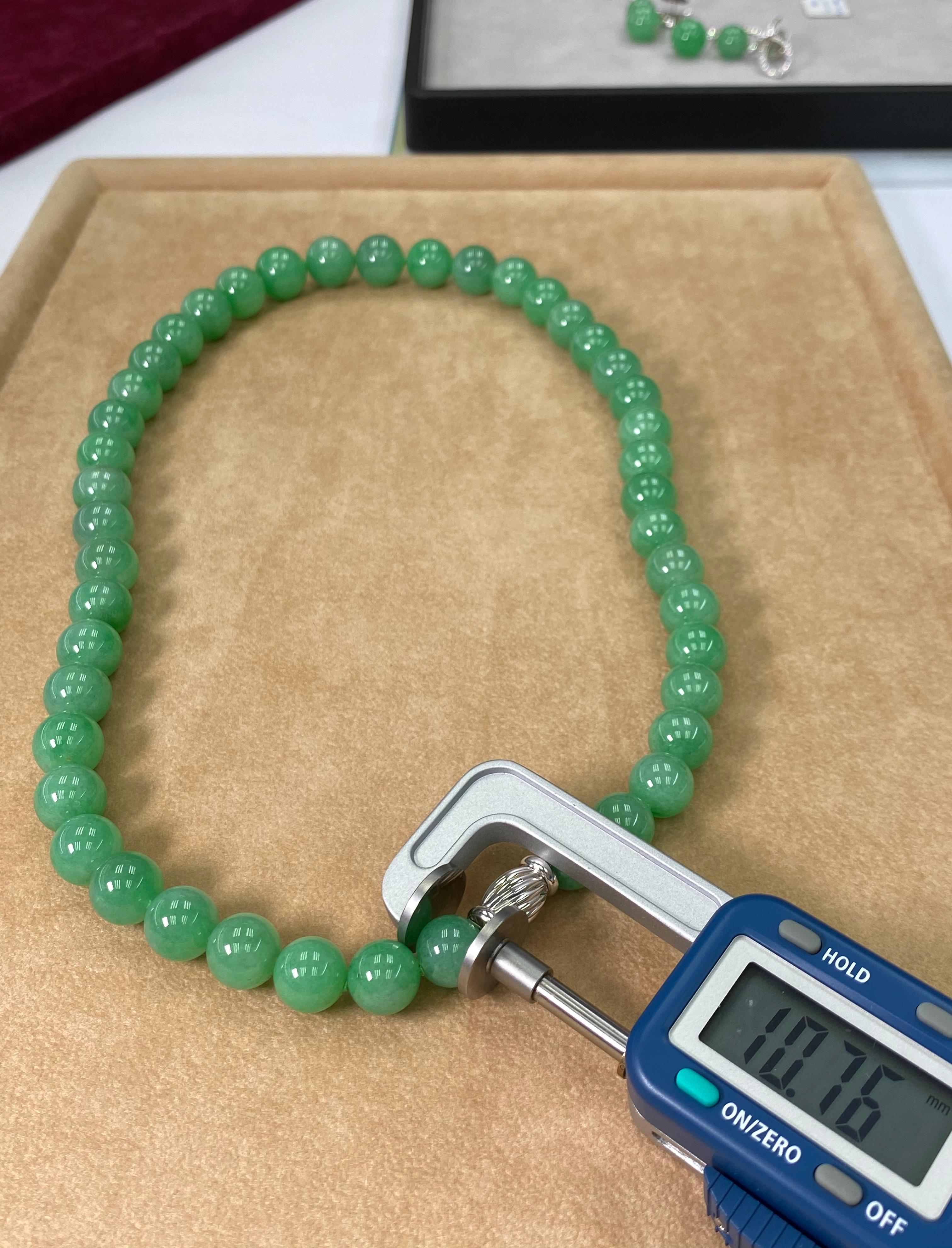 Important Certified Jade Bead (13.9mm) Necklace & Diamond Earrings, Apple Green For Sale 8