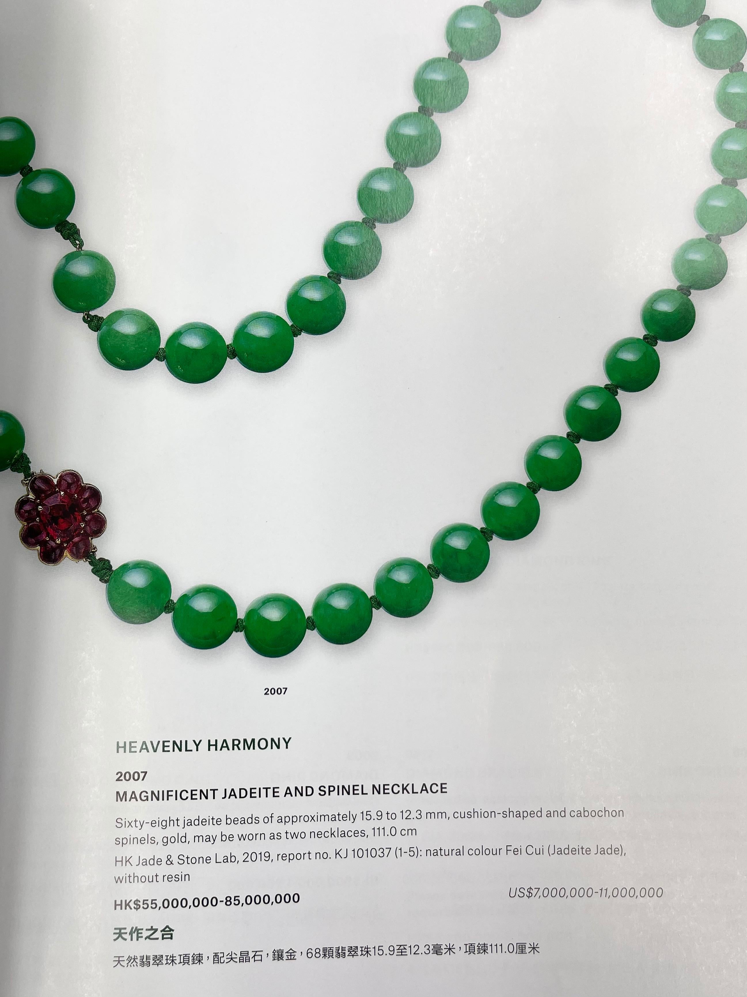 Important Certified Jade Bead (13.9mm) Necklace & Diamond Earrings, Apple Green For Sale 13