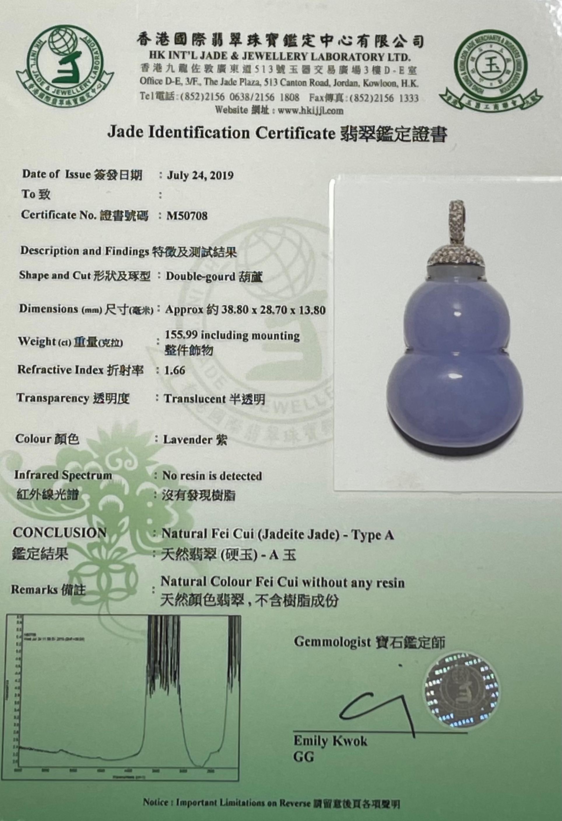 Important Certified Lavender Jadeite Jade Gourd Diamond Pendant, Substantial For Sale 9