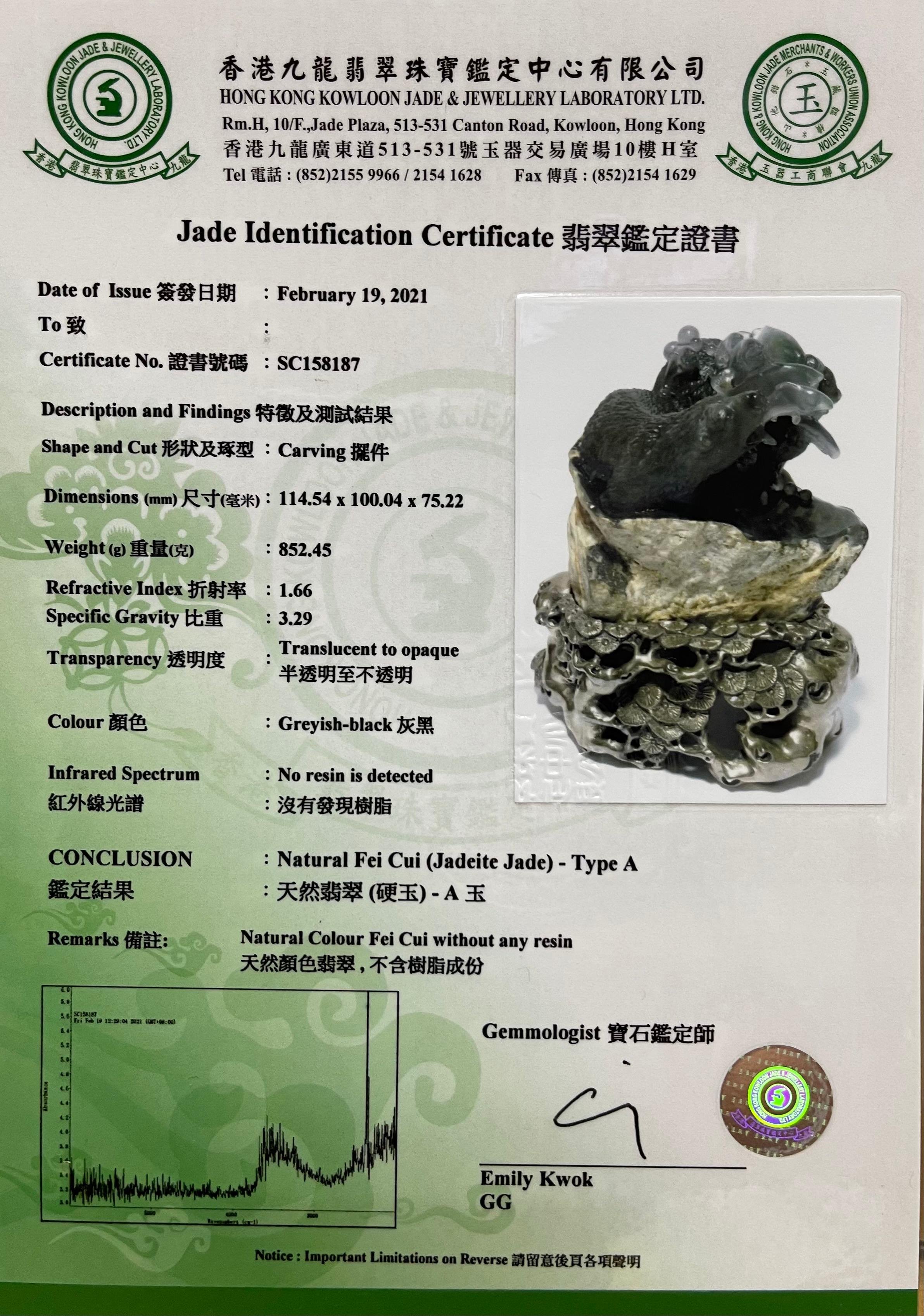 Important Certified Natural Icy Jade Decoration, Black Bears Catching Salmon For Sale 6