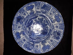 Important Chinese Blue And White Dish, China Wanli Period