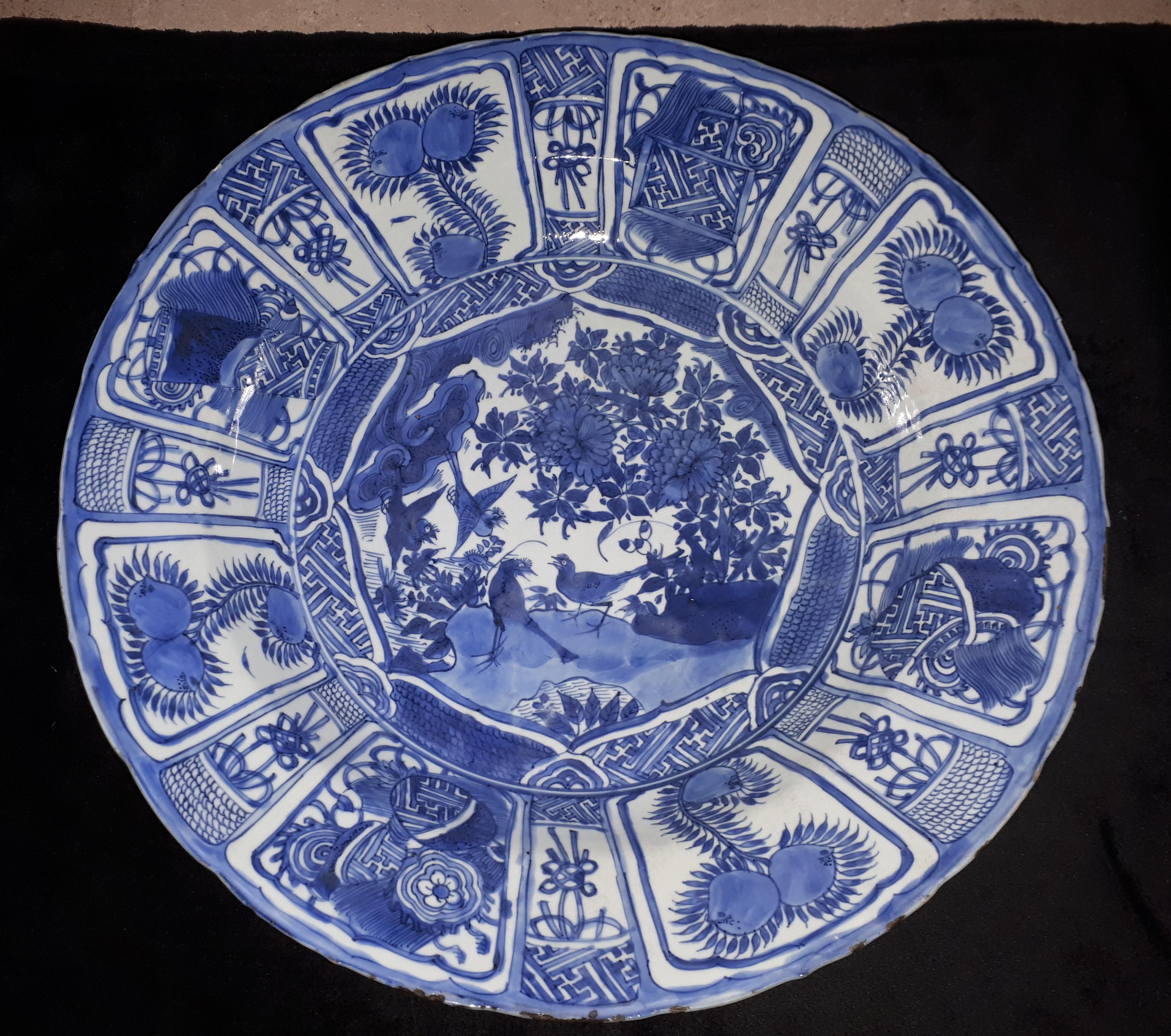 Ming Important Chinese Blue And White Dish, China Wanli Period For Sale