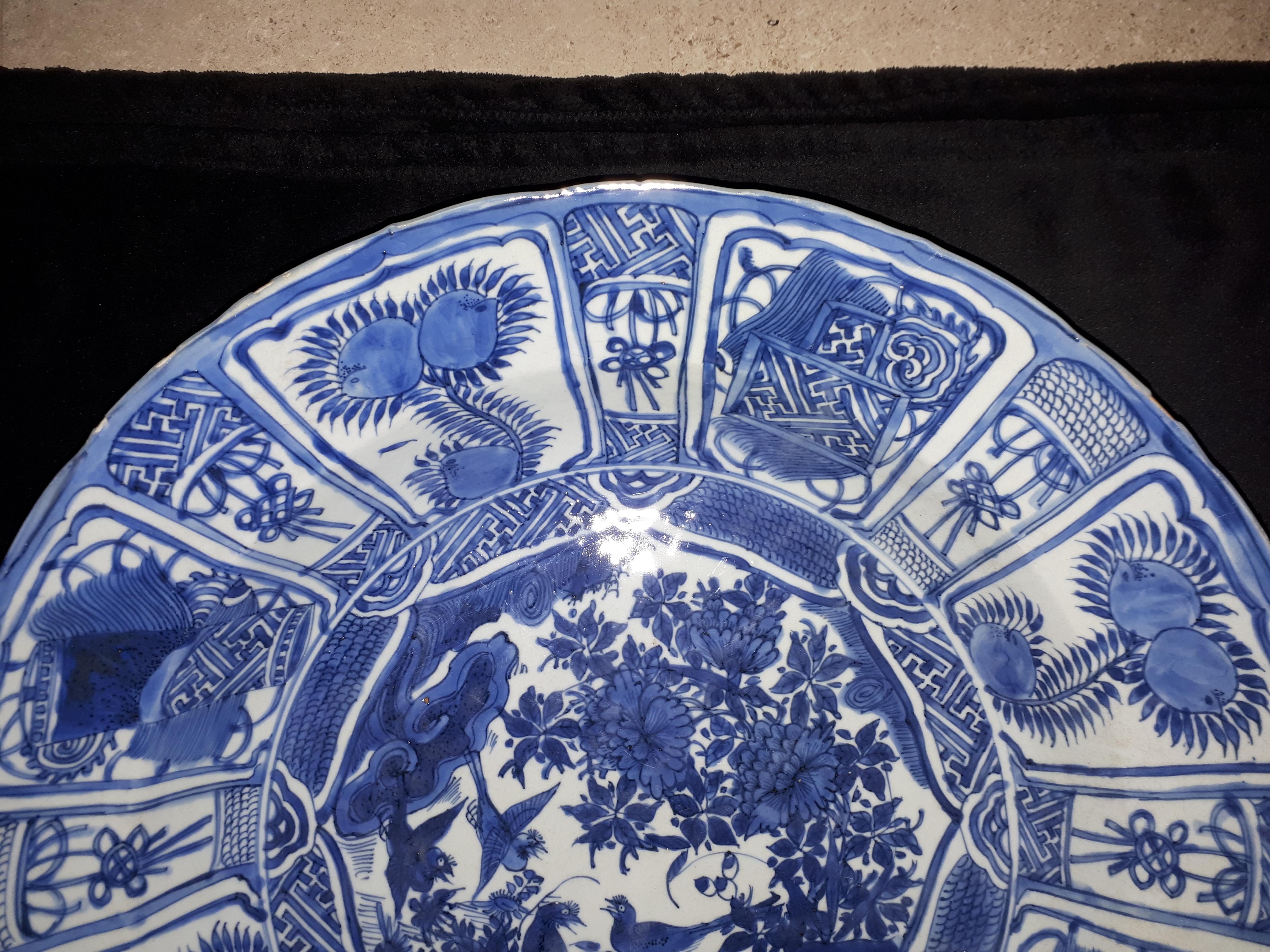 17th Century Important Chinese Blue And White Dish, China Wanli Period For Sale