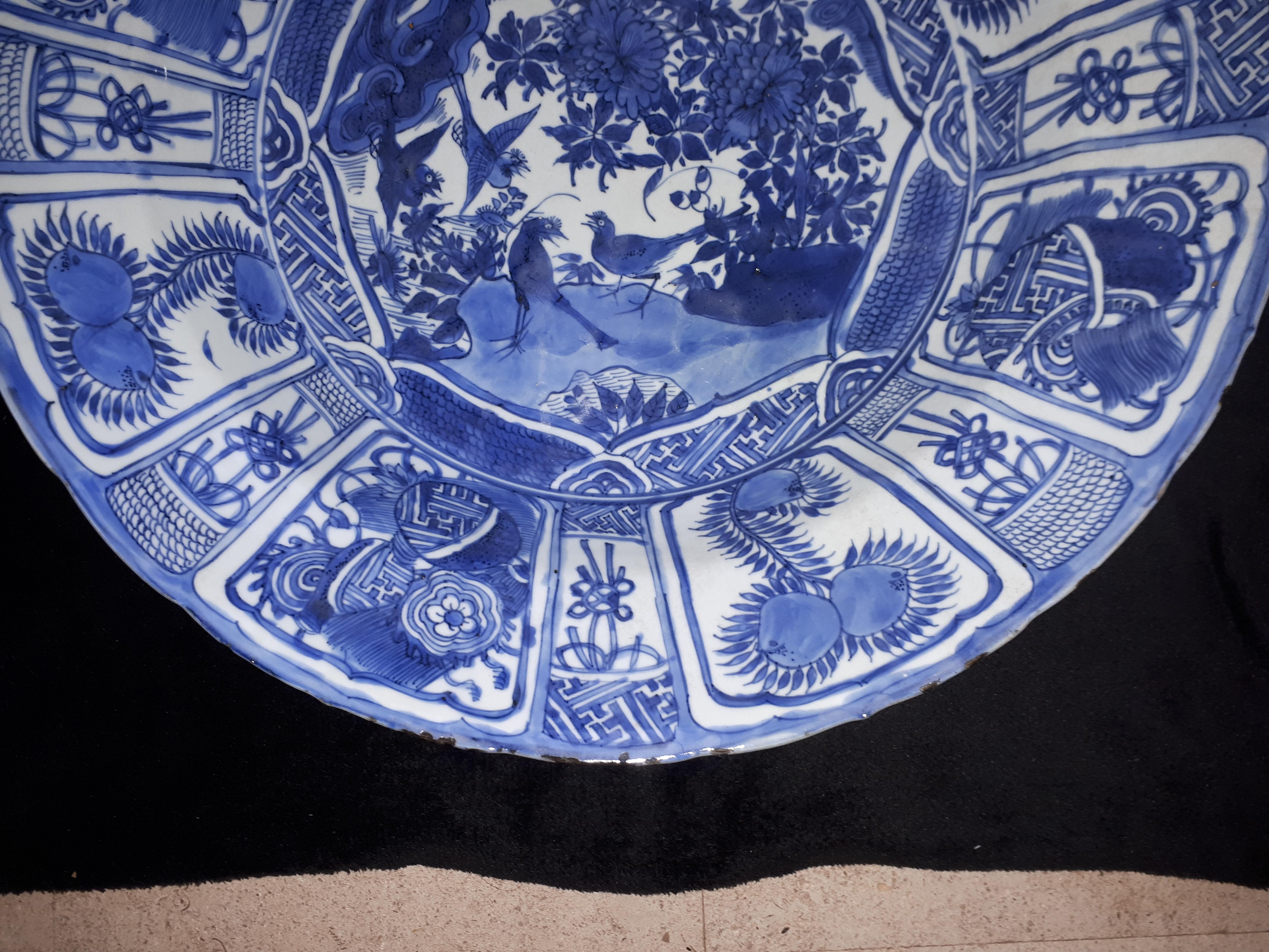 Important Chinese Blue And White Dish, China Wanli Period For Sale 1