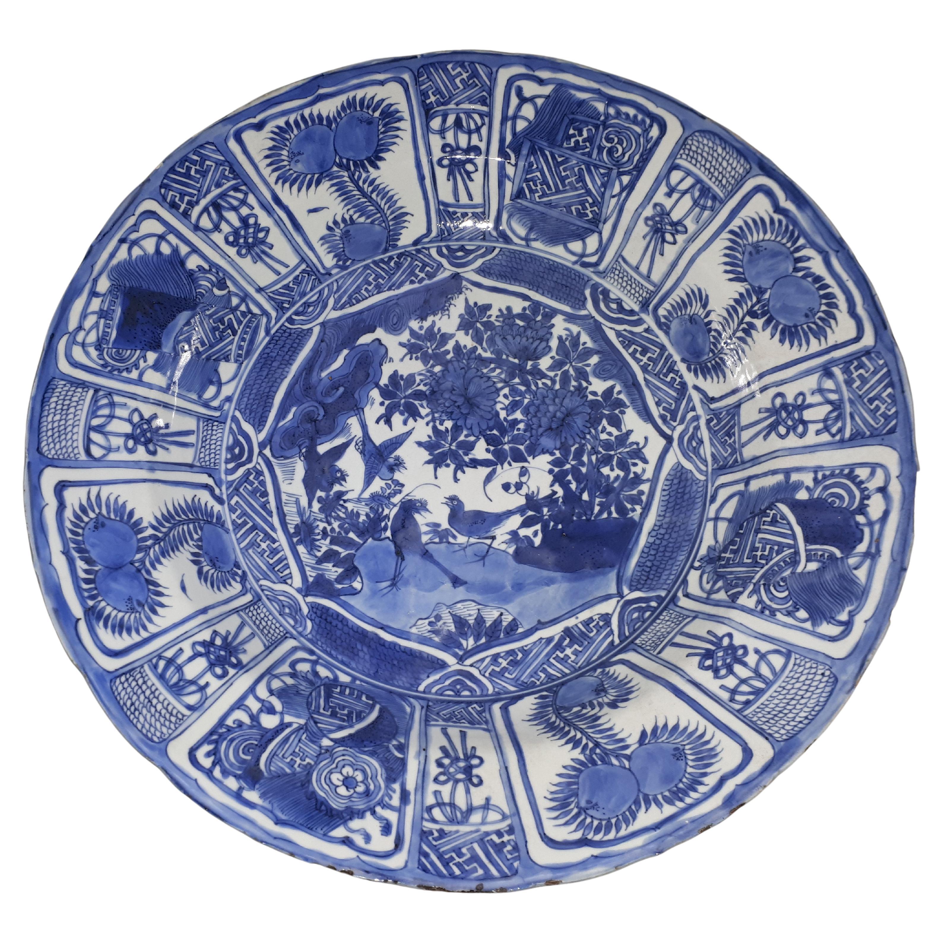 Important Chinese Blue And White Dish, China Wanli Period For Sale