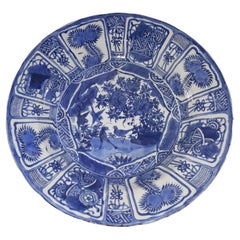 Important Chinese Blue And White Dish, China Wanli Period