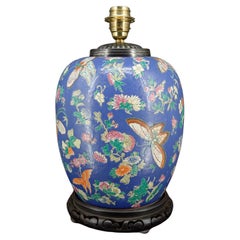 Antique Important Chinese blue ceramic lamp with butterflies, Quing Thongzhi, China 1865