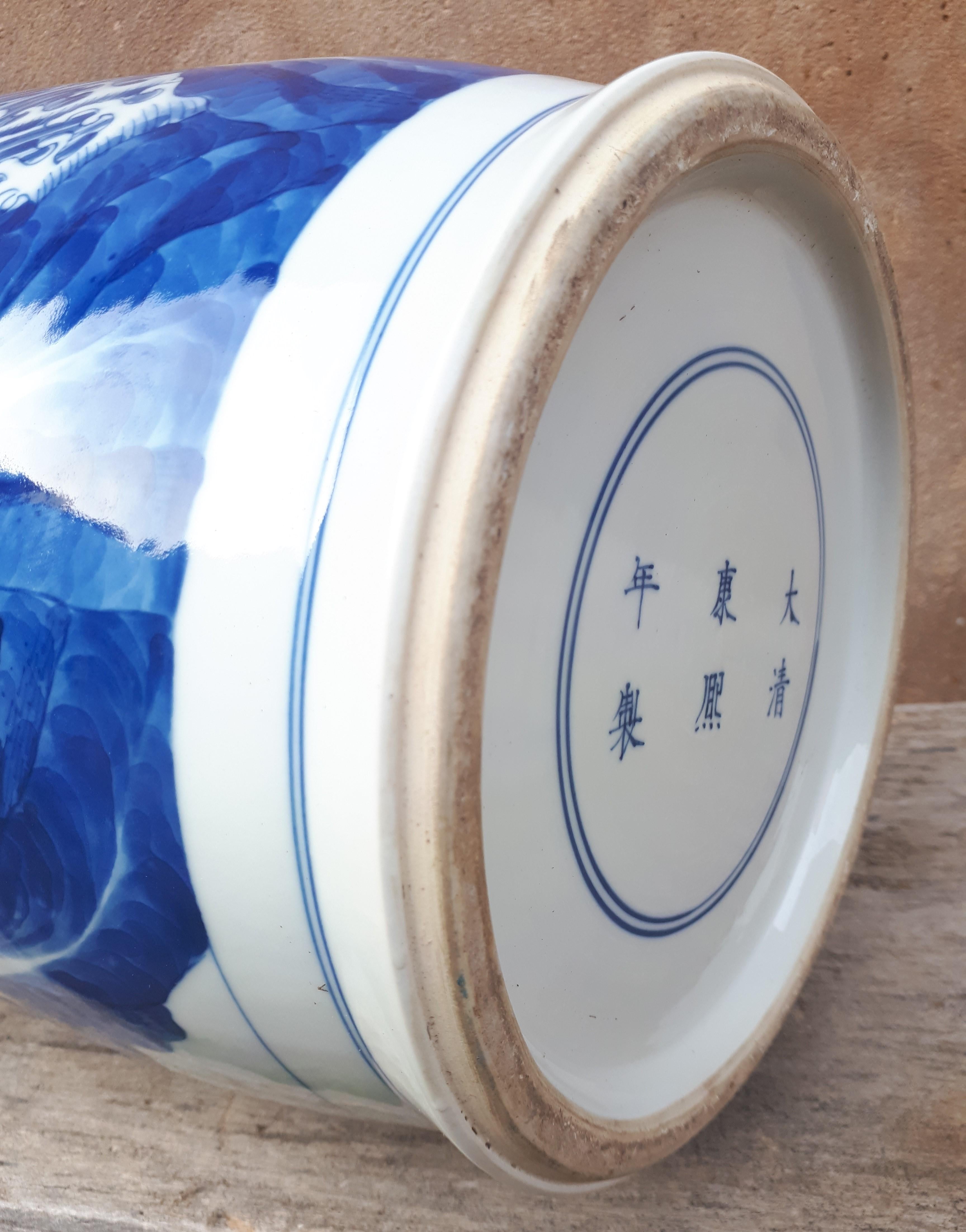 Chinese Blue White Porcelain Vase, China Late Qing Dynasty For Sale 9
