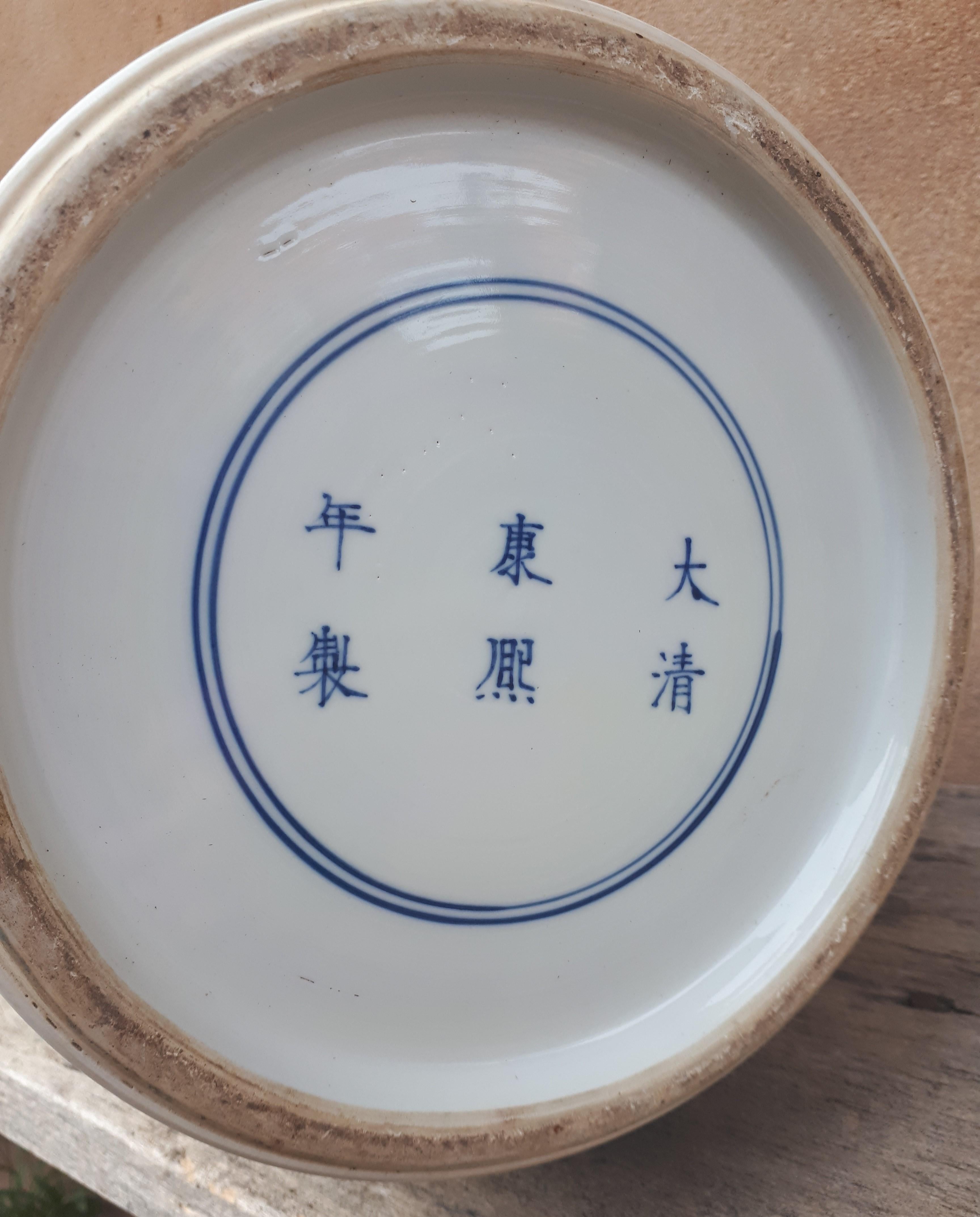 Chinese Blue White Porcelain Vase, China Late Qing Dynasty For Sale 10