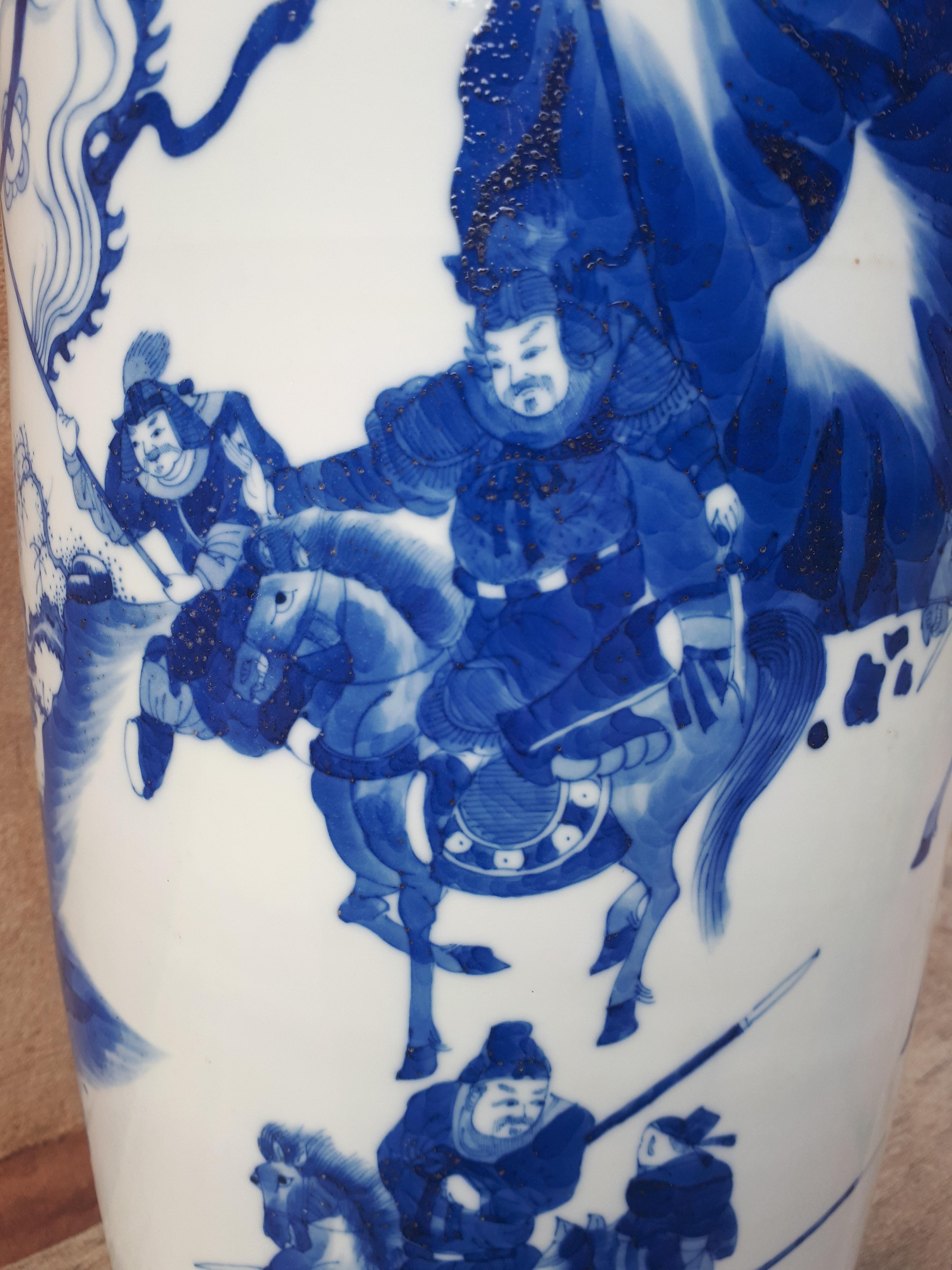 Enameled Chinese Blue White Porcelain Vase, China Late Qing Dynasty For Sale