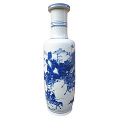 Chinese Blue White Porcelain Vase, China Late Qing Dynasty