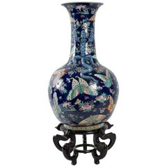 Important Chinese Cobalt Blue Vase with Butterflies and Lizards Decoration