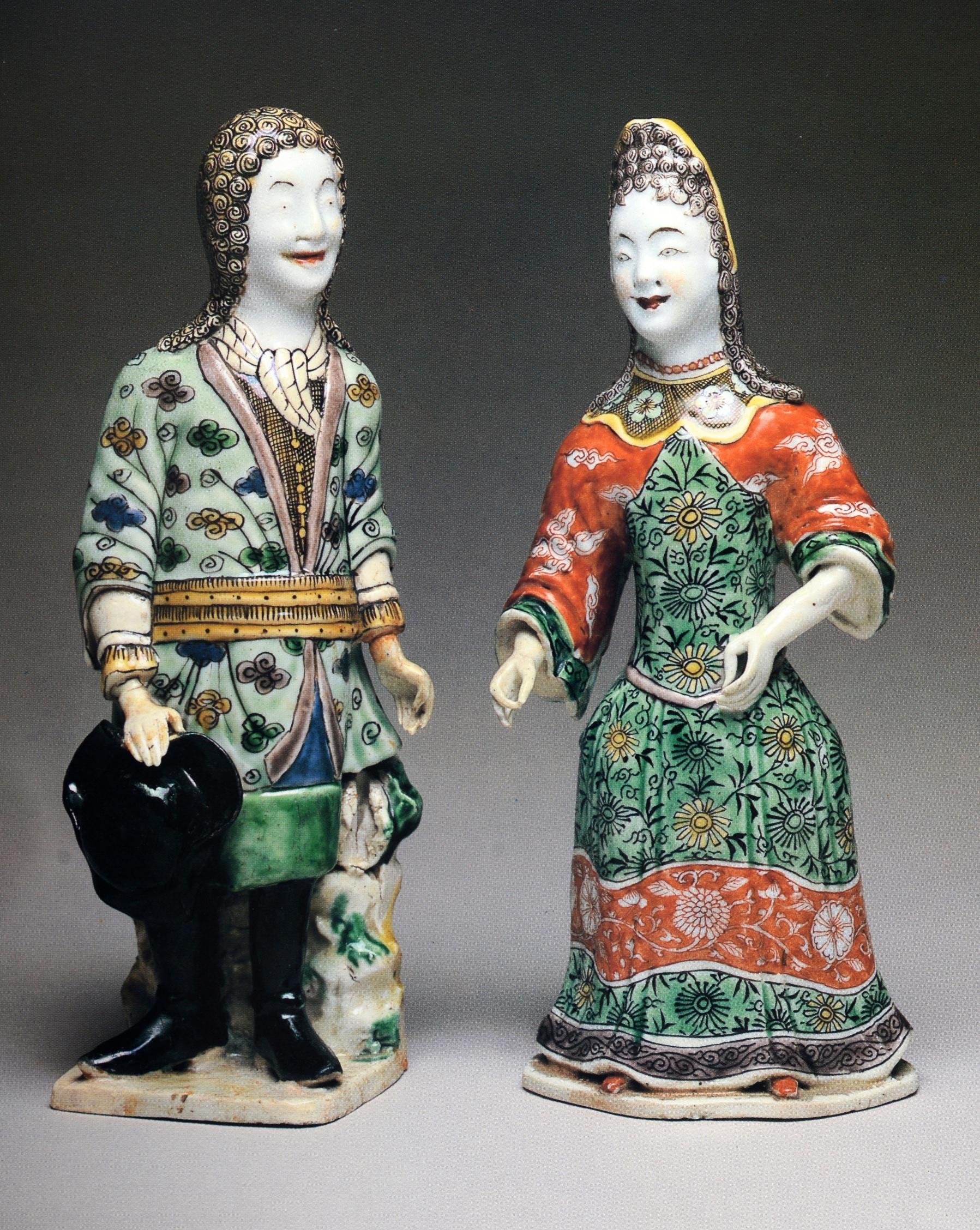 Late 20th Century Important Chinese Export Porcelain Mottahedeh Collection Auction Catalog, 1985