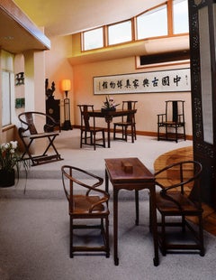 Bedeutende chinesische Möbel:: ehemals Museum für klassische chinesische Möbel