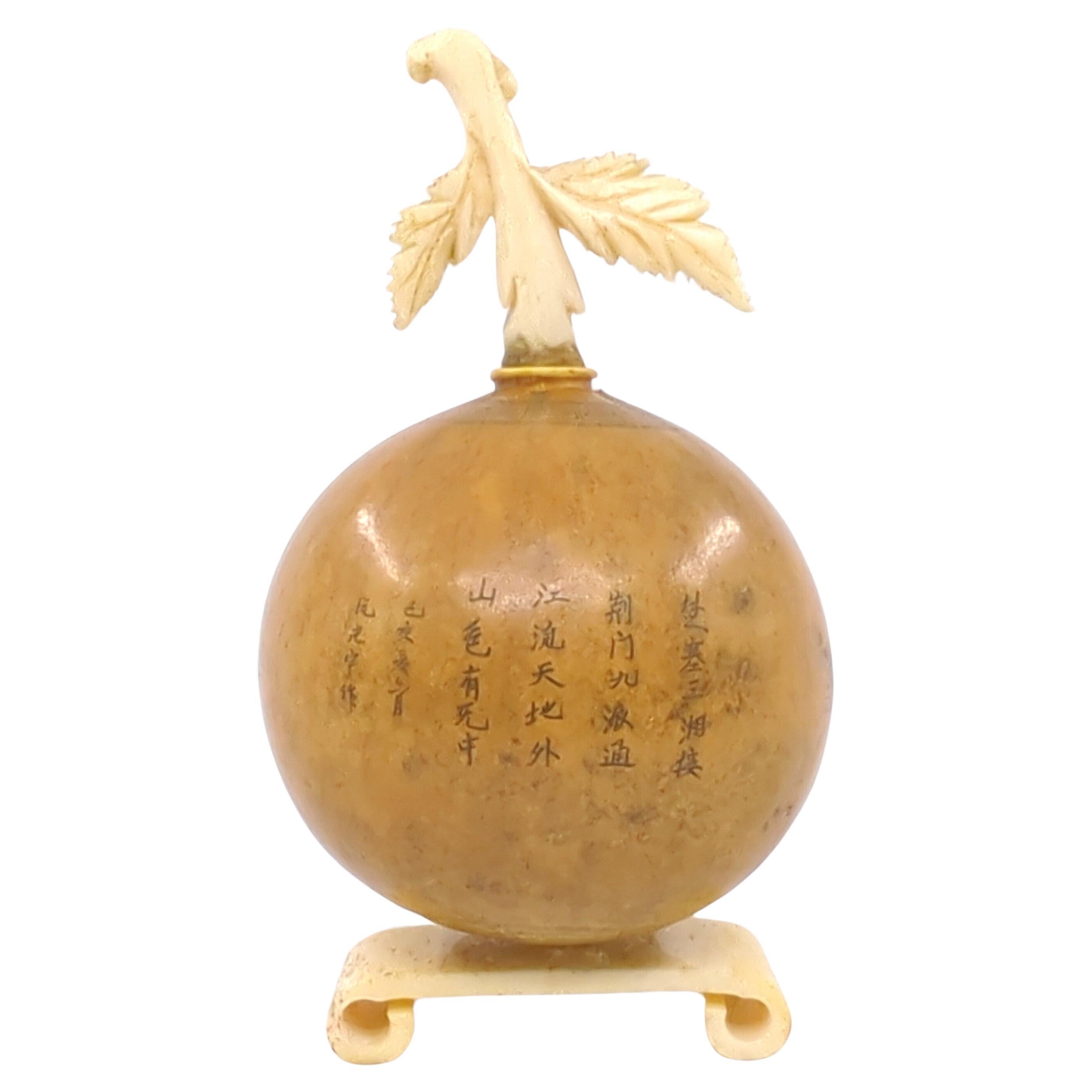Qing Important Chinese Incised & Filled Gourd Snuff Bottle 