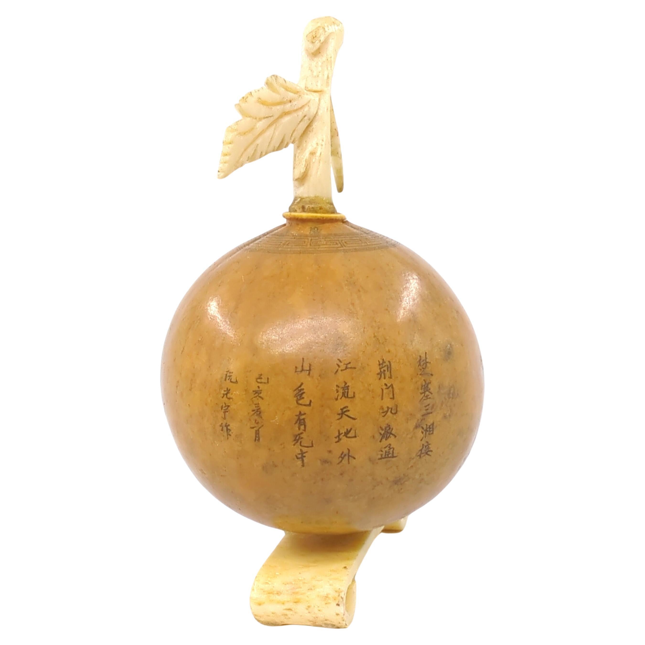 Important Chinese Incised & Filled Gourd Snuff Bottle 