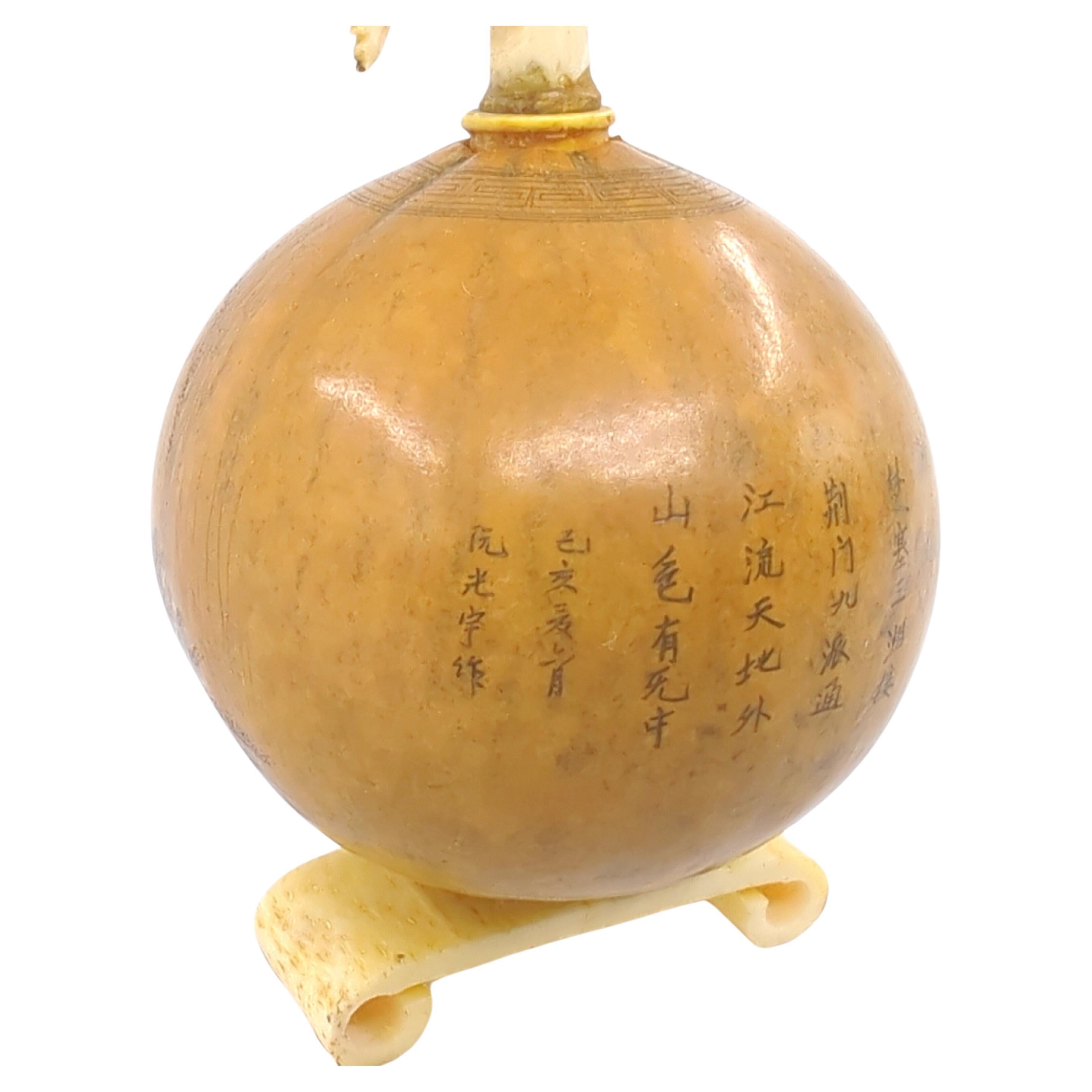Materiale organico Importante Snuff Bottle cinese di zucca incisa e riempita 
