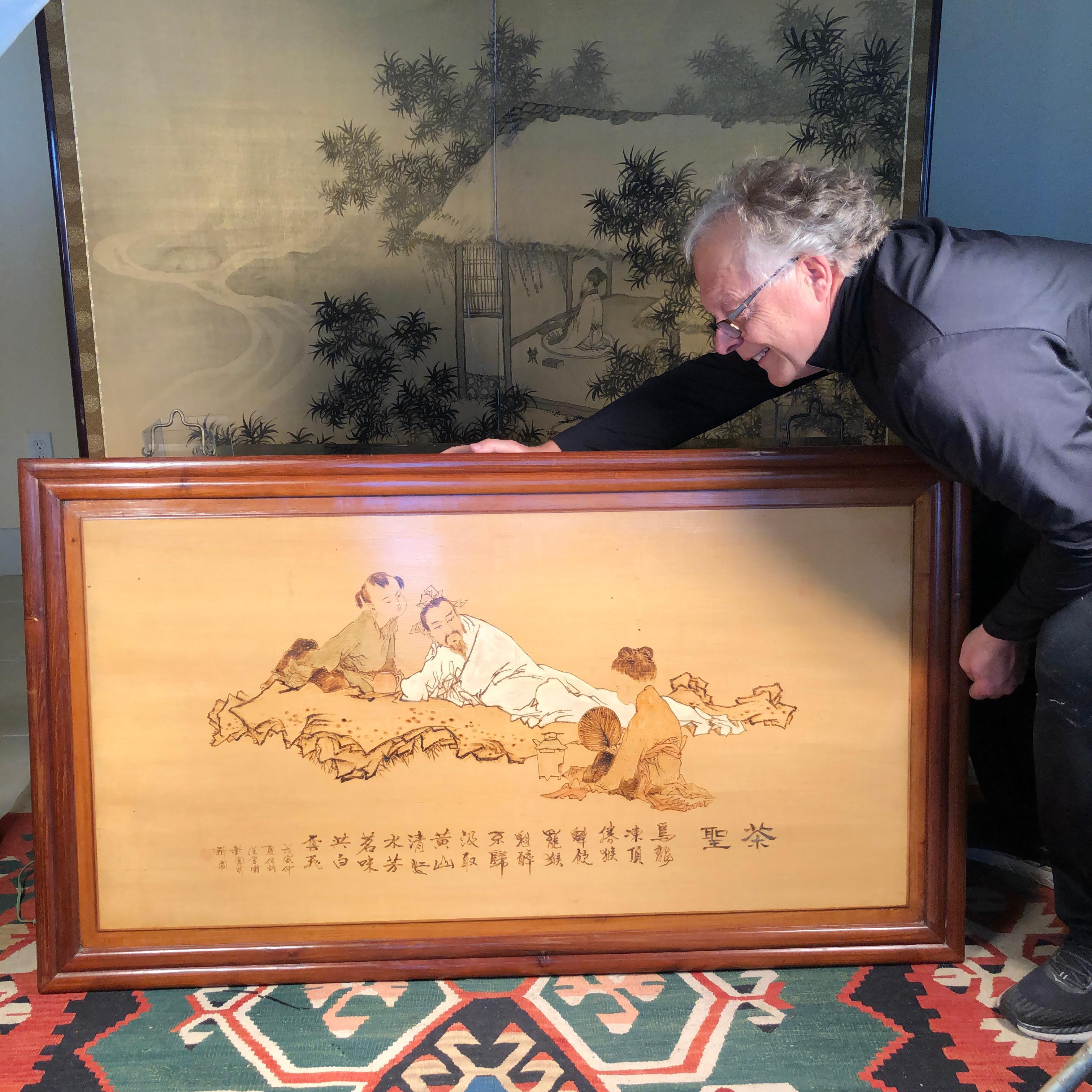 China, a panoramic pyrography painting on panel: “Master Tea Ceremony” by then Living Treasure Fang Tzun or his workshop (1930-2000)

Inscribed “This year mid summer he painted in new
section of Yuan Ming Gardens”. 
Panel depicts “LUK YU” a famous