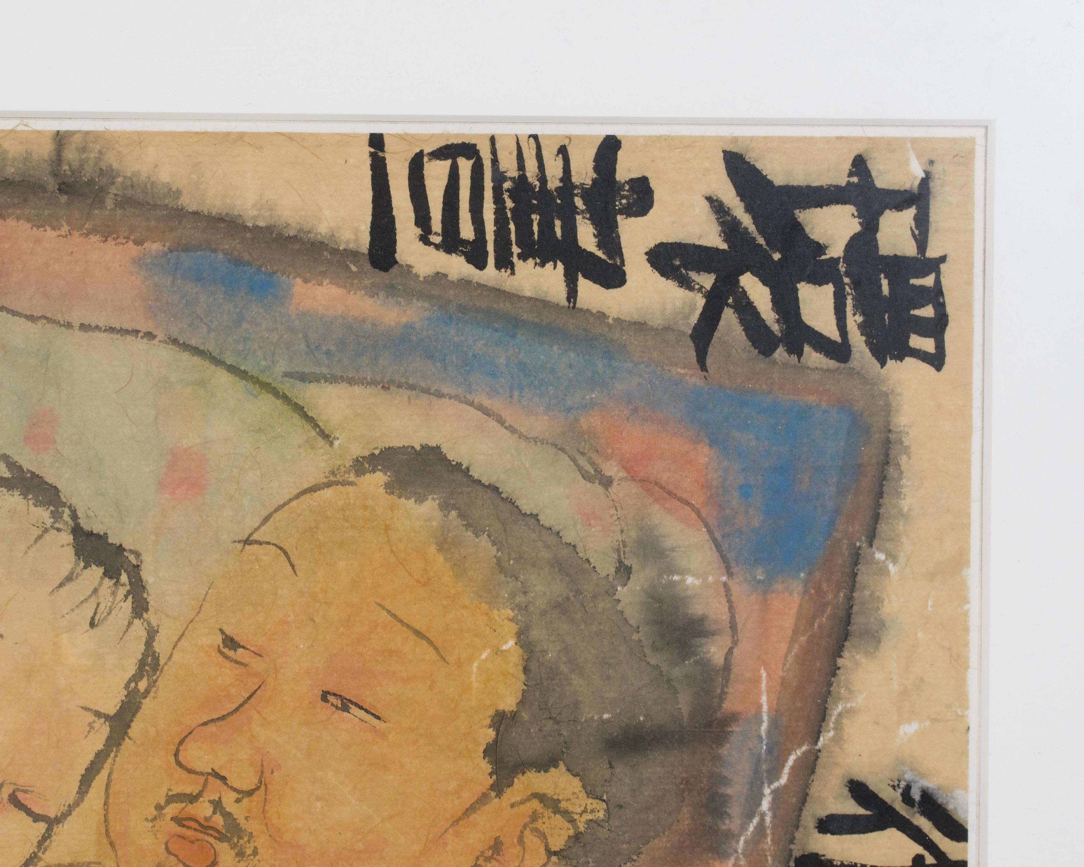 Important Chinese painting Signed Li Jin (1958 - ) Executed in 1995. For Sale 2